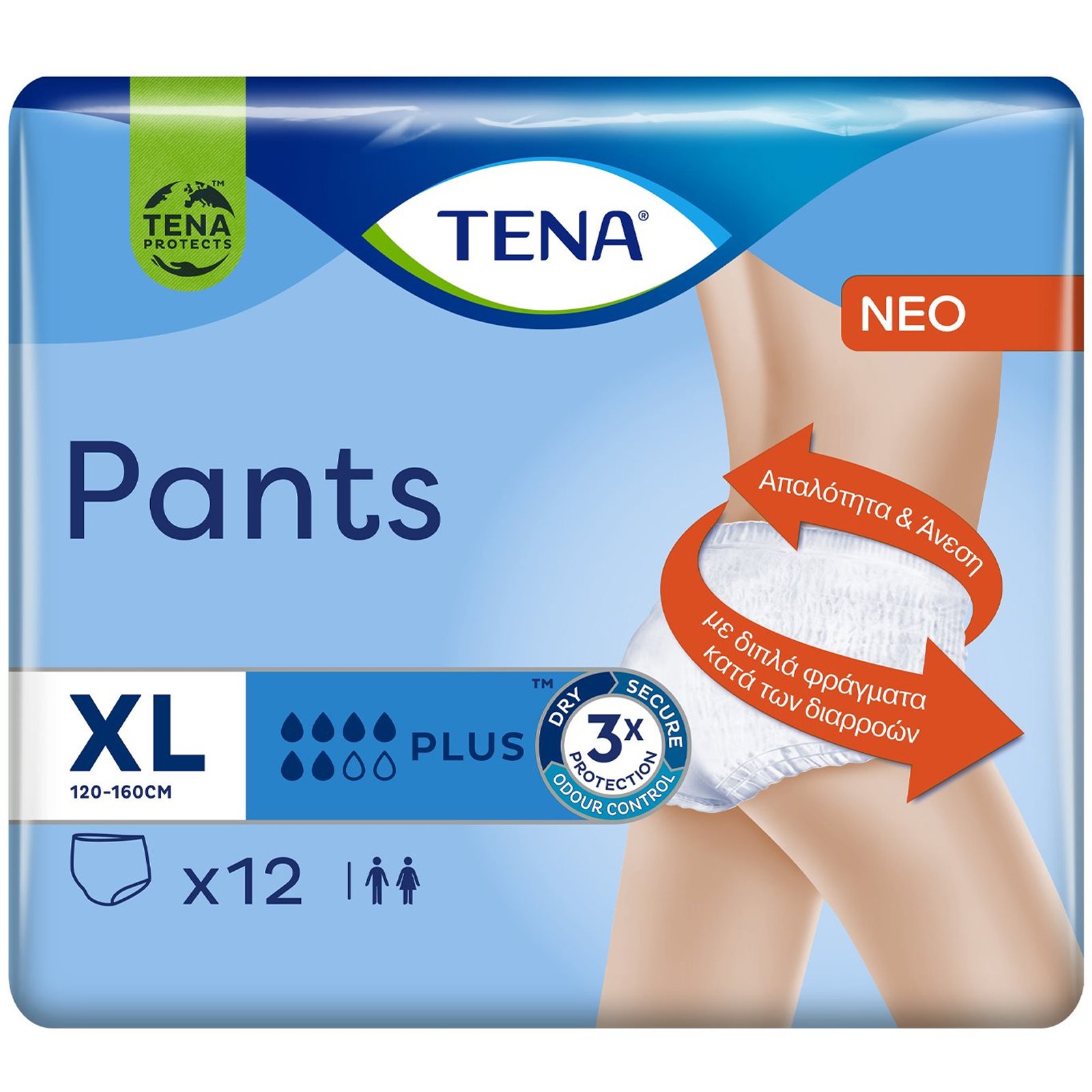 Tena Value Pack Pants Plus Άνετα & Αξιόπιστα Εσώρουχα μιας Χρήσης για Μέτρια προς Βαριά Μορφή Ακράτειας 12 Τεμάχια – Extra Large 120-160cm