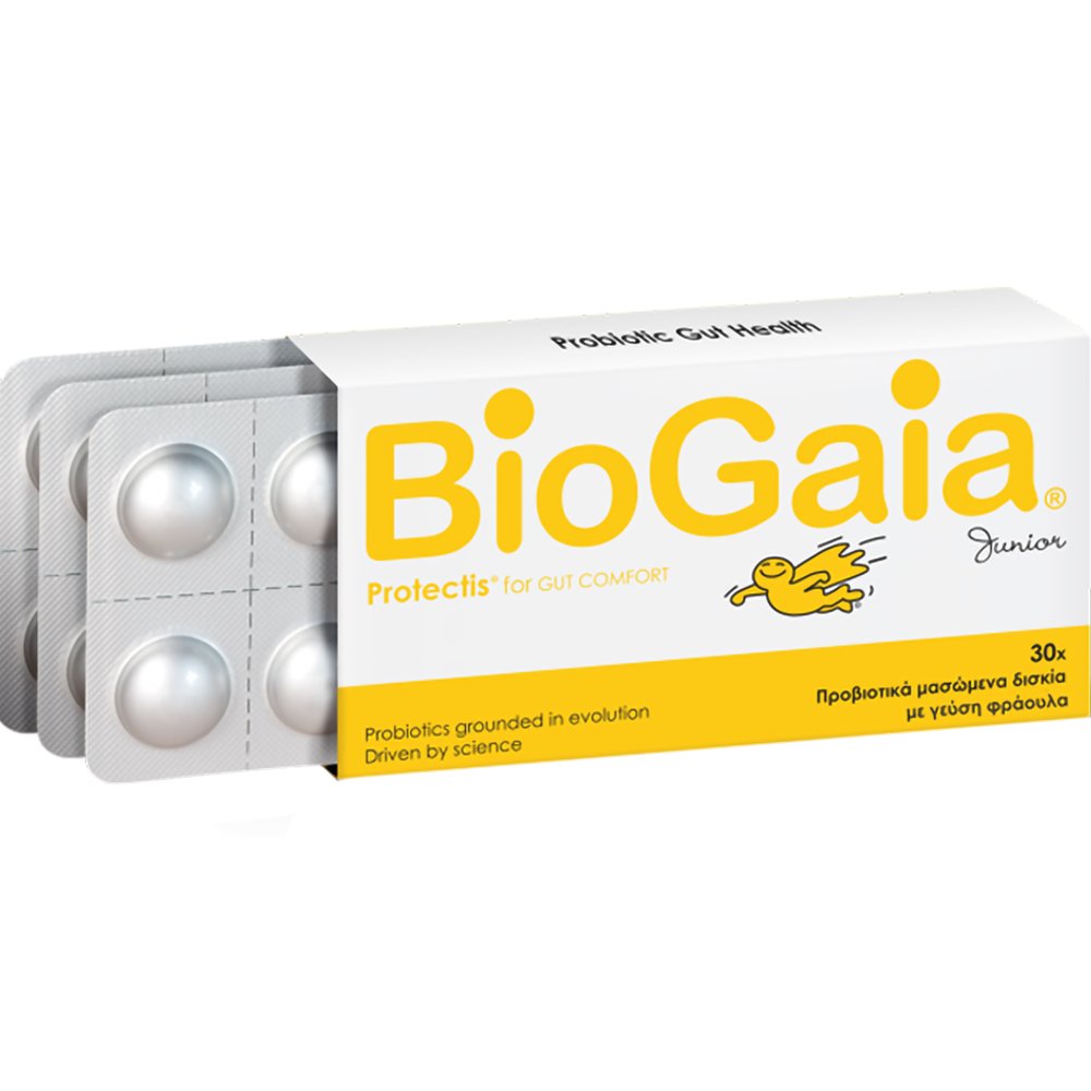 BioGaia Protectis for Gut Comfort Junior Συμπλήρωμα Διατροφής Προβιοτικών για Παιδιά για την Αντιμετώπιση Διάρροιας, Δυσκοιλιότητας & Κοιλιακού Άλγους Κατάλληλο για Παράλληλη Χρήση με Αντιβιοτικά με Γεύση Φράουλα 30 Chew.tabs - Strawberry 60226
