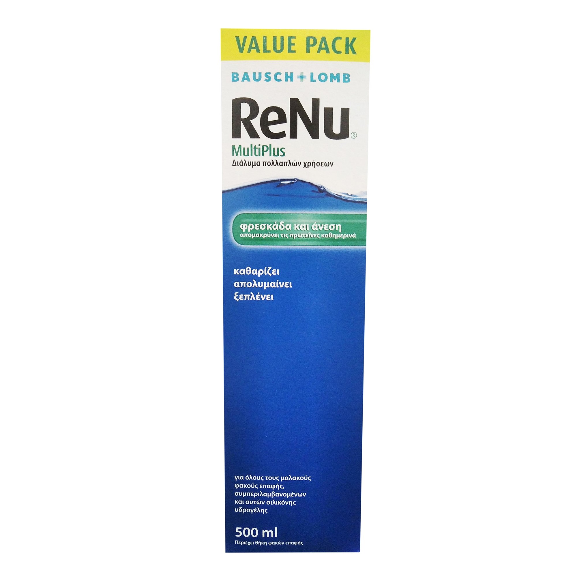 Bausch & Lomb Renu Multiplus Value Pack Διάλυμα Πολλαπλών Χρήσεων που Παρέχει Άνεση Ίδια με Αυτή των Νέων Φακών 500ml