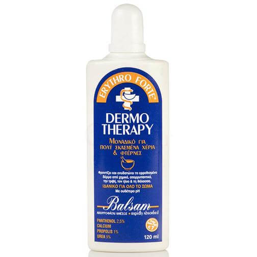 Erythro Forte Dermotherapy Κρέμα Για Σκασμένα Χέρια & Φτέρνες – 120ml