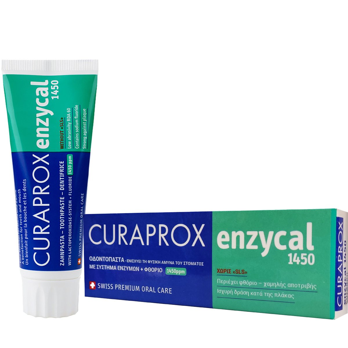 Curaprox Enzycal Toothpaste with 1450ppm Φθοριούχος Οδοντόκρεμα για Ενίσχυση της Φυσικής Άμυνας του Στόματος 75ml