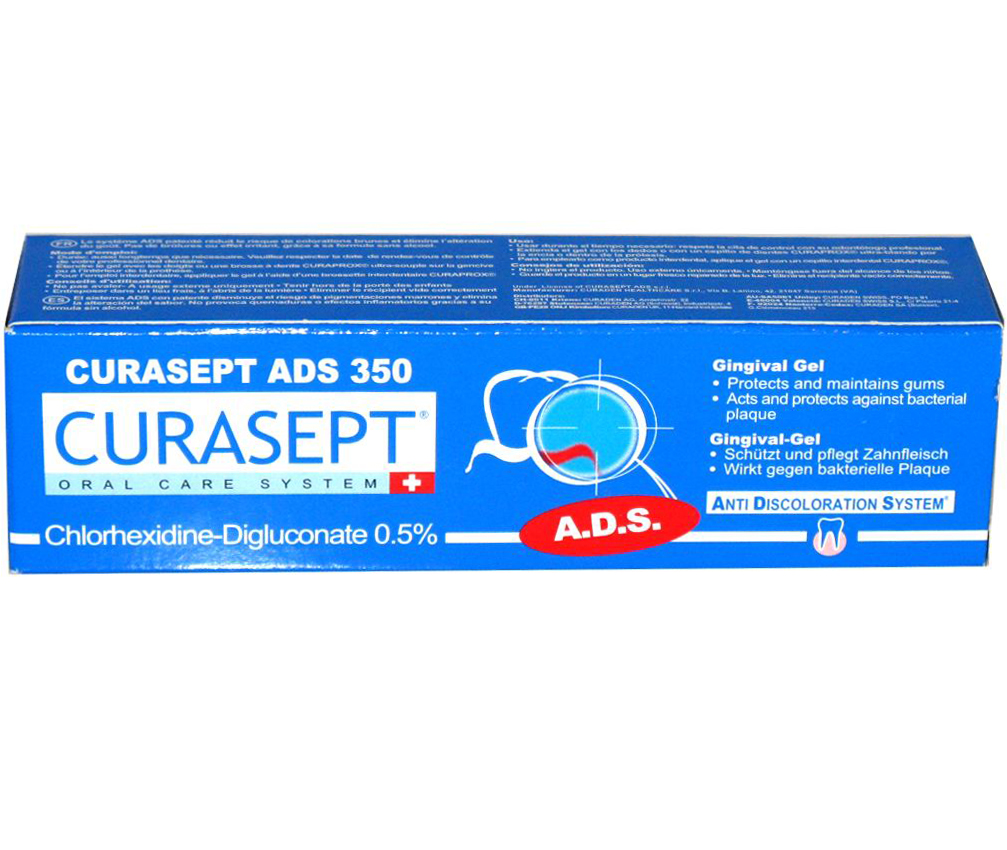 Curasept Gel ADS 350 Gingival Γέλη Ενηλίκων που Προστατεύει & Δυναμώνει τα Ούλα 30ml