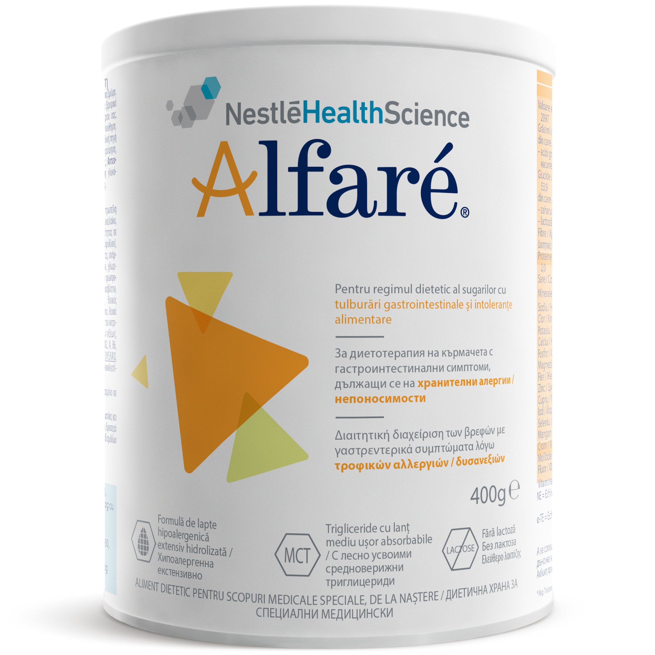 Nestle Alfare Διαιτητική Διαχείριση Βρεφών με Γαστρεντερικά Συμπτώματα Λόγω Τροφικών Αλλεργιών/Δυσανεξιών, από τη Γέννηση 400gr