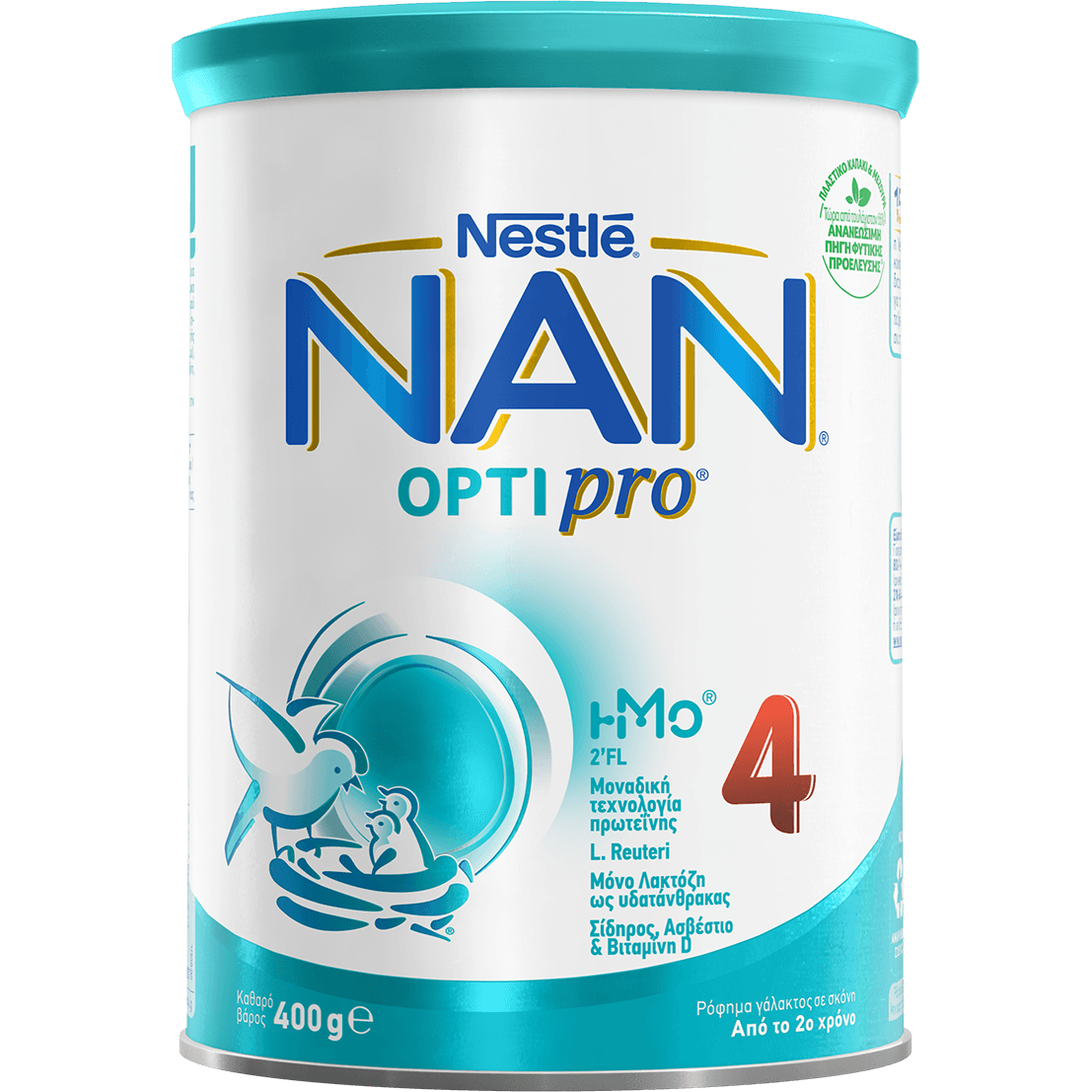 Nestle NAN Optipro 4 Ρόφημα Γάλακτος σε Σκόνη Εμπλουτισμένο με Βιταμίνες & Μέταλλα, Κατάλληλο Από τον 2ο Χρόνο 400gr