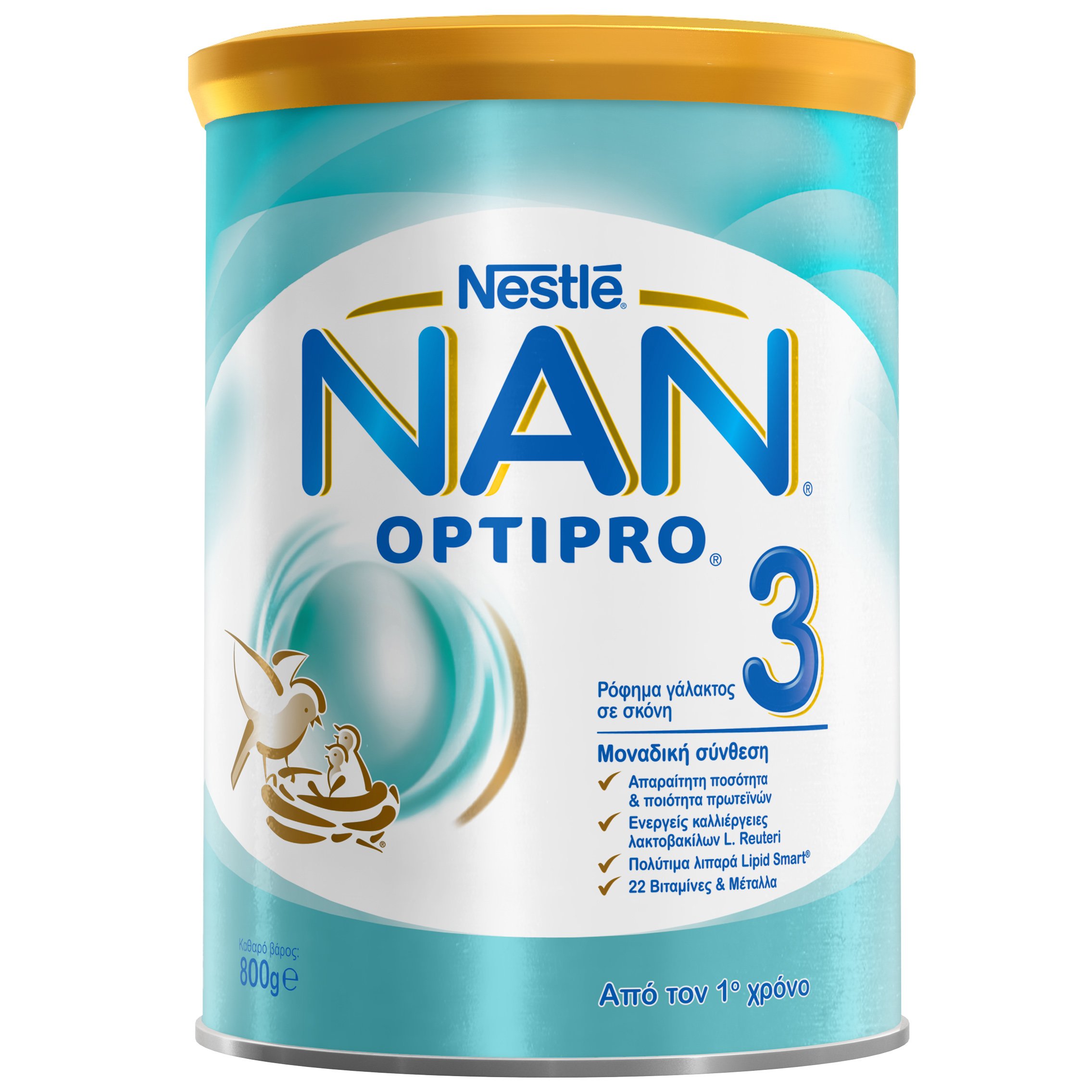 Nestle NAN Optipro 3 Ρόφημα Γάλακτος σε Σκόνη, Κατάλληλο Από τον 1ο Χρόνο 800gr