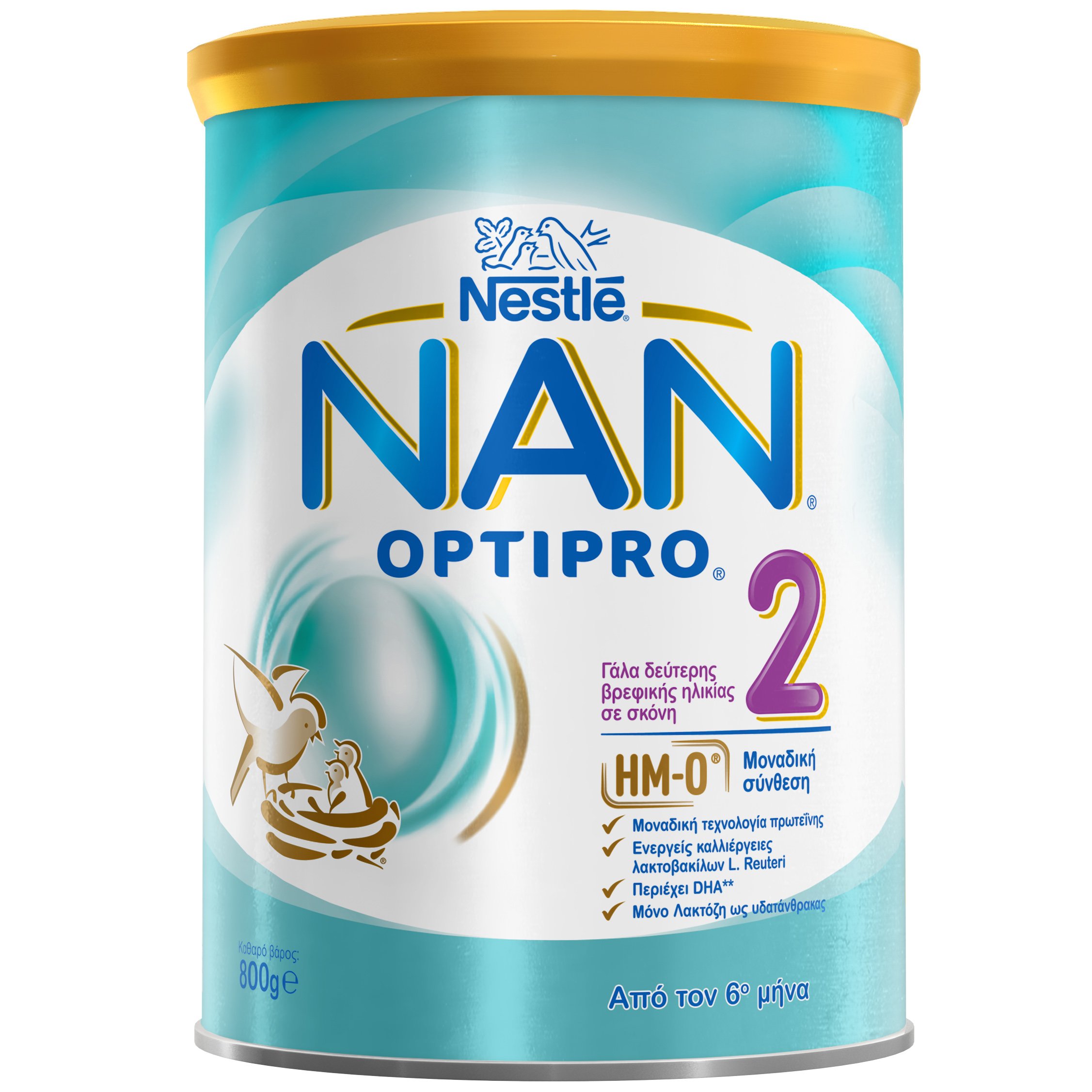 Nestle NAN Optipro 2 Γάλα σε Σκόνη για Βρέφη, Κατάλληλο Από τον 6ο Μήνα 800gr