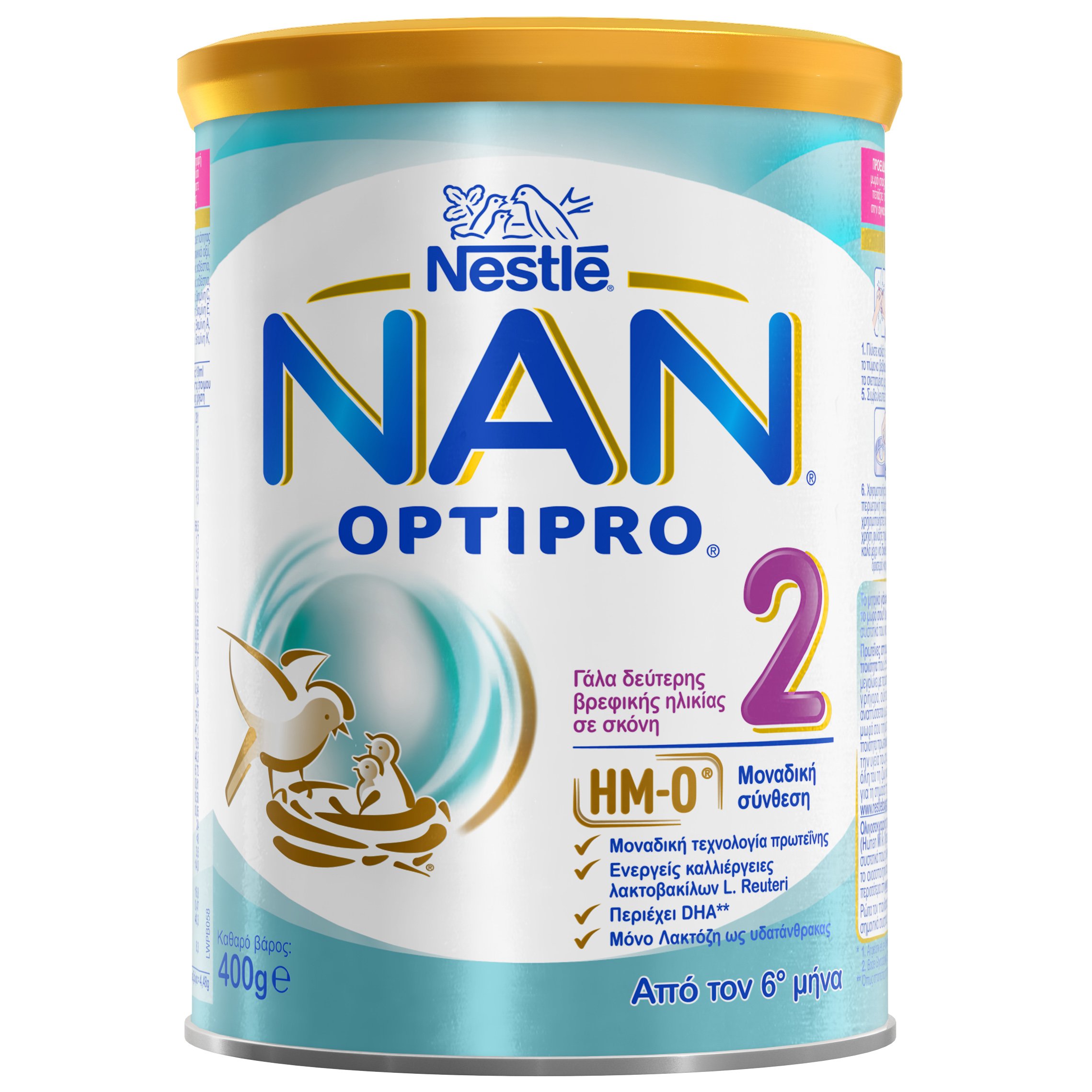 Nestle NAN Optipro 2 Γάλα σε Σκόνη για Βρέφη, Κατάλληλο Από τον 6ο Μήνα 400gr