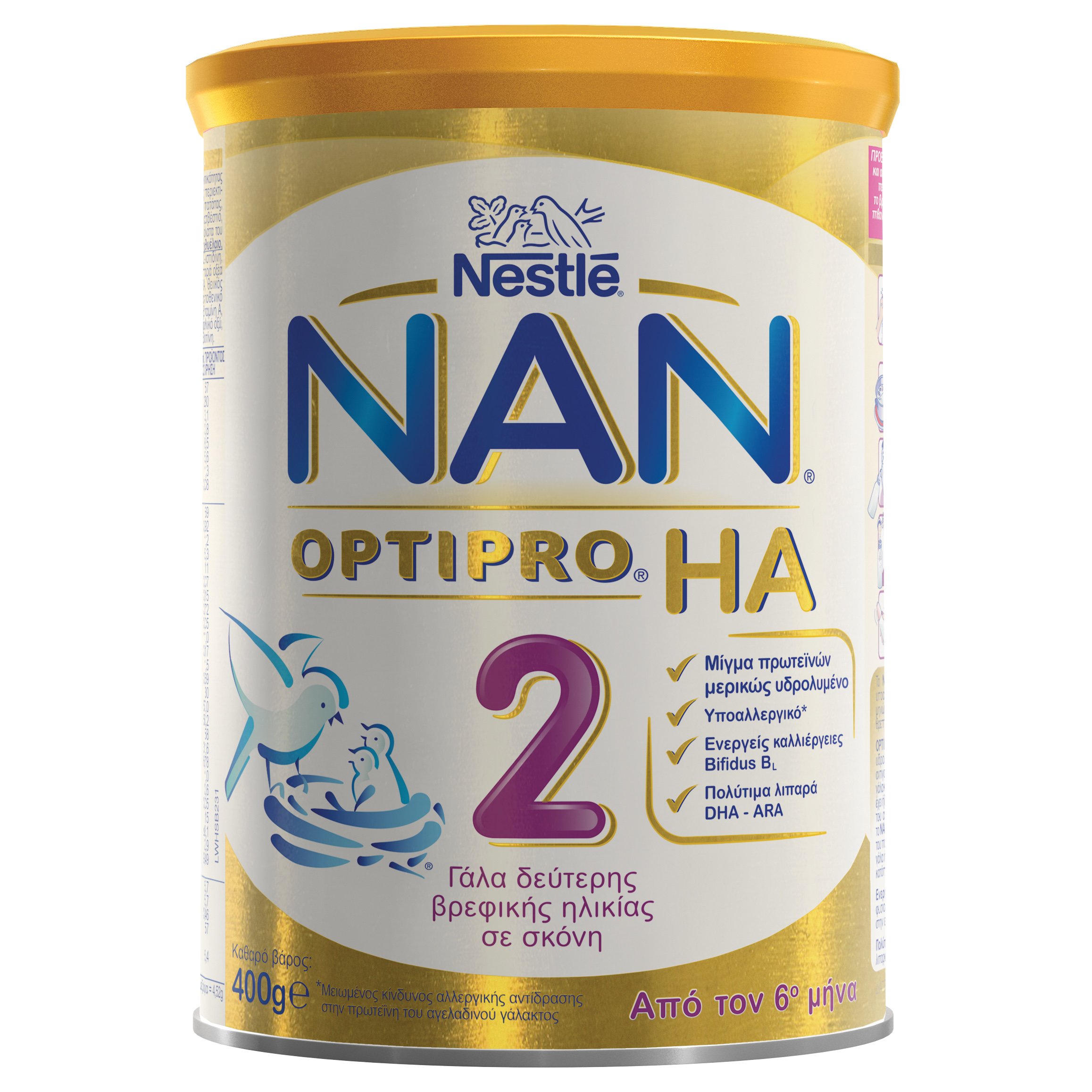 Nestle NAN Optipro HA 2 Υποαλλεργικό Γάλα σε Σκόνη για Βρέφη, Κατάλληλο Από τον 6ο Μήνα 400gr