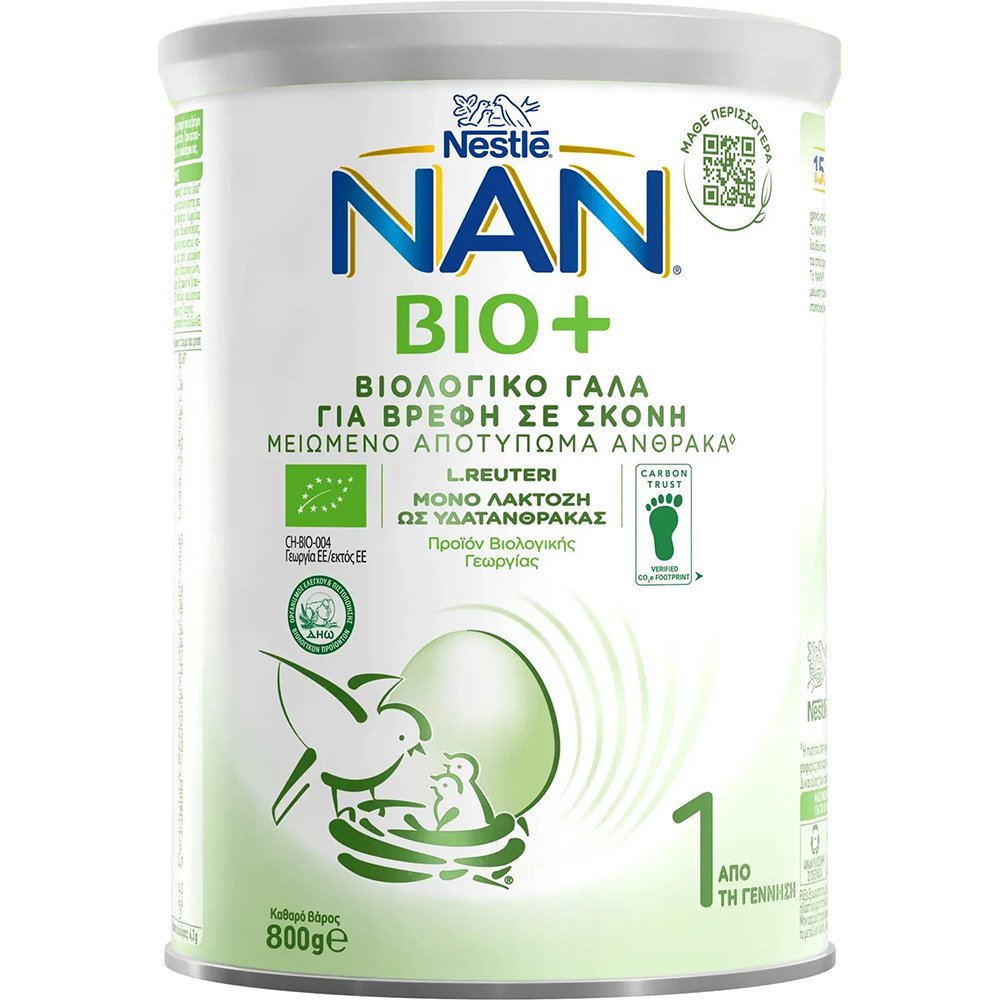 Nestle Nestle NAN ΒΙΟ+, 1 Βιολογικό Αγελαδινό Βρεφικό Γάλα σε Σκόνη Κατάλληλο από τη Γέννηση 800g