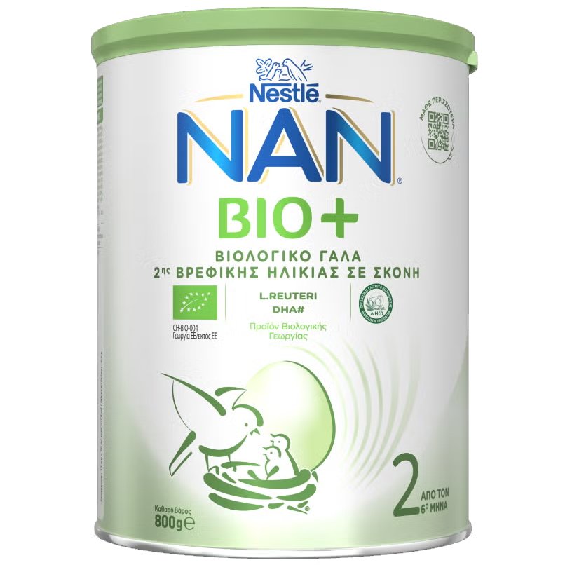 Nestle NAN Bio+ 2 Βιολογικό, Αγελαδινό Γάλα Δεύτερης Βρεφικής Ηλικίας σε Σκόνη από τον 6ο Μήνα 800gr