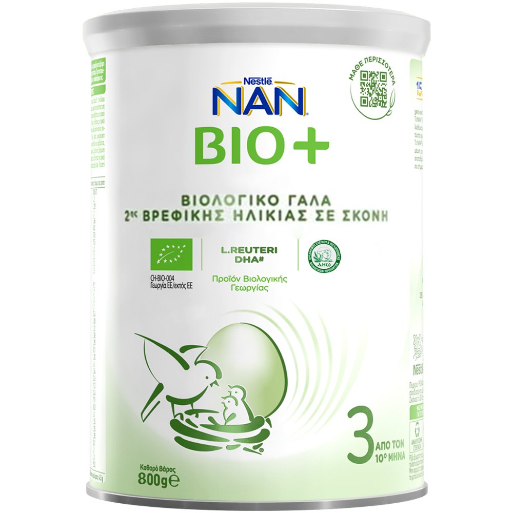 Nestle Nestle NAN ΒΙΟ+ 3 Βιολογικό Αγελαδινό Βρεφικό Γάλα σε Σκόνη Κατάλληλο από τον 10° Μήνα 800g