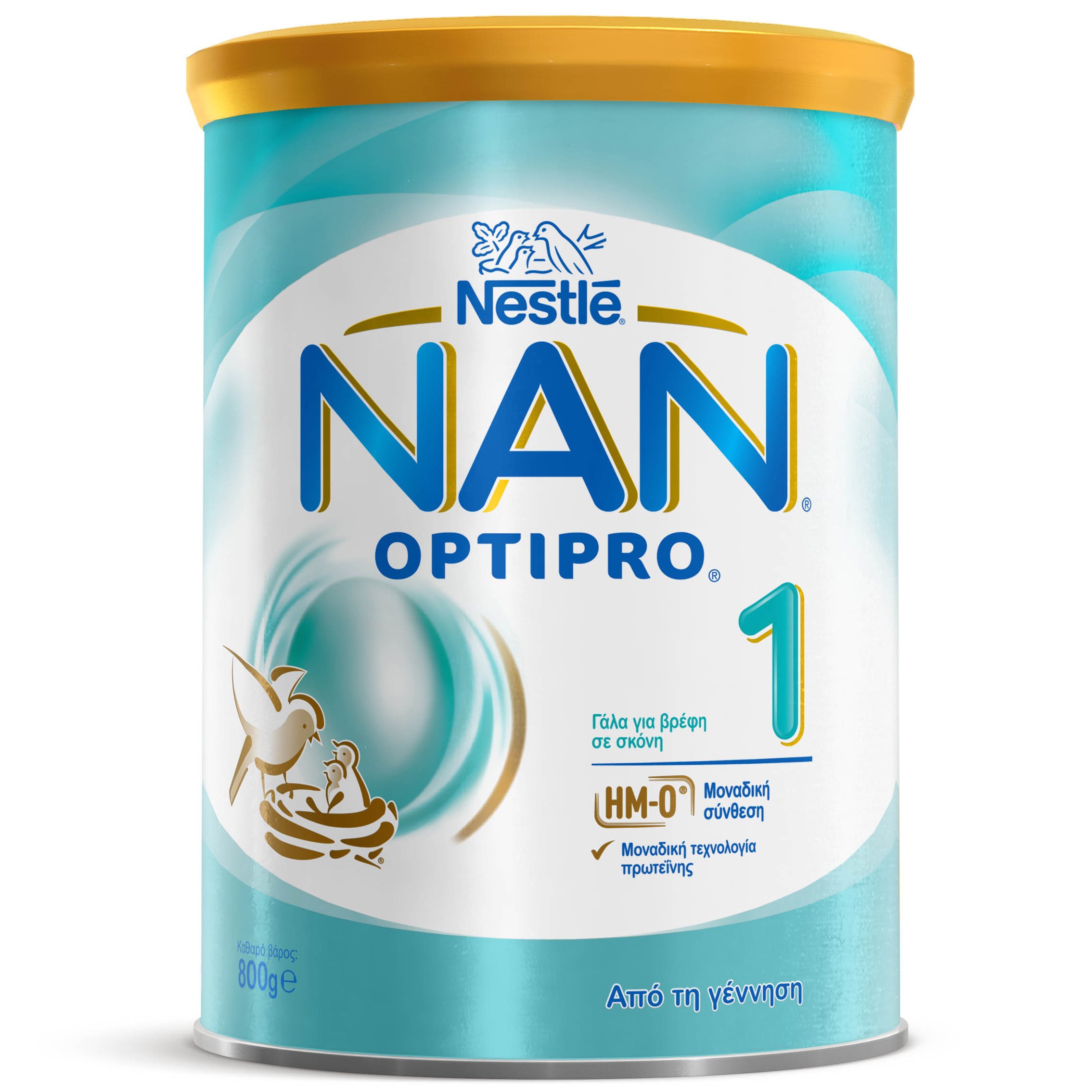 Nestle NAN Optipro 1 Γάλα σε Σκόνη για Βρέφη, Κατάλληλο από τη Γέννηση 800gr