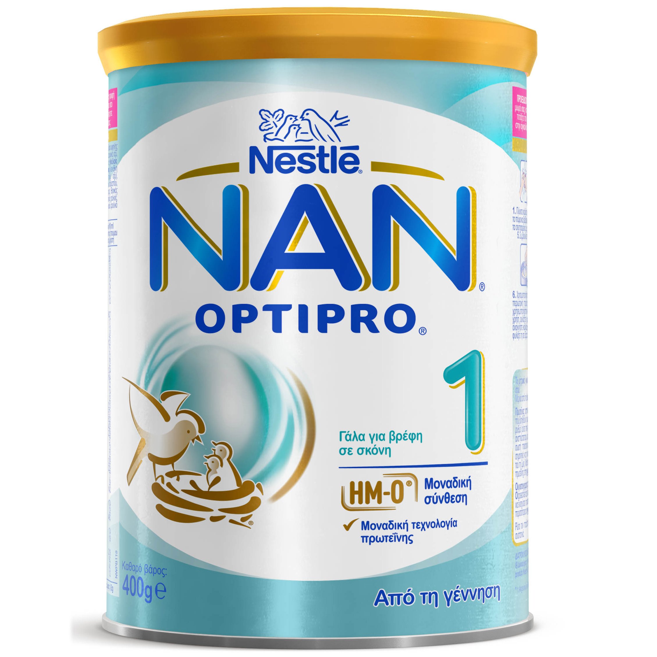 Nestle NAN Optipro 1 Γάλα σε Σκόνη για Βρέφη, Κατάλληλο Από τη Γέννηση 400gr