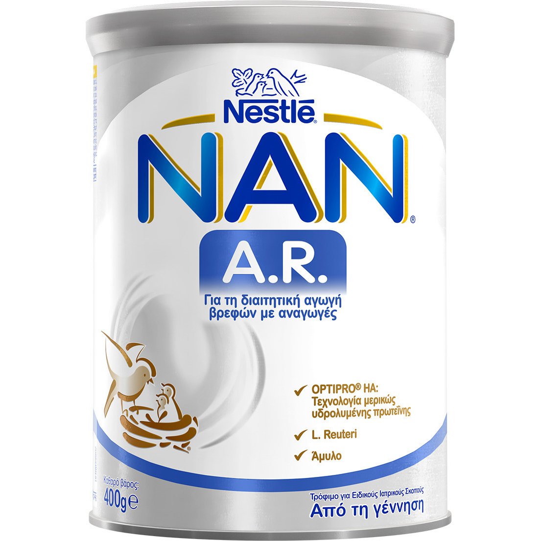 Nestle NAN A.R. Γάλα σε Μορφή Σκόνης για Διαιτητική Αγωγή με Αναγωγές σε Βρέφη Από τη Γέννηση τους 400gr 39518