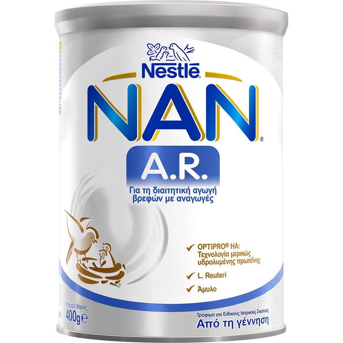Nestle NAN A.R. Γάλα σε Μορφή Σκόνης για Διαιτητική Αγωγή με Αναγωγές σε Βρέφη Από τη Γέννηση τους 400gr