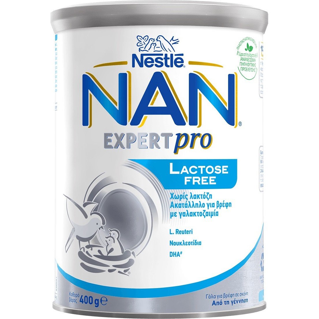Nestle Nestle NAN Expert pro Lactose Free Γάλα σε Σκόνη Χωρίς Λακτόζη για Βρέφη Από τη Γέννηση, Ακατάλληλο για Βρέφη με Γαλακτοζαιμία 400g