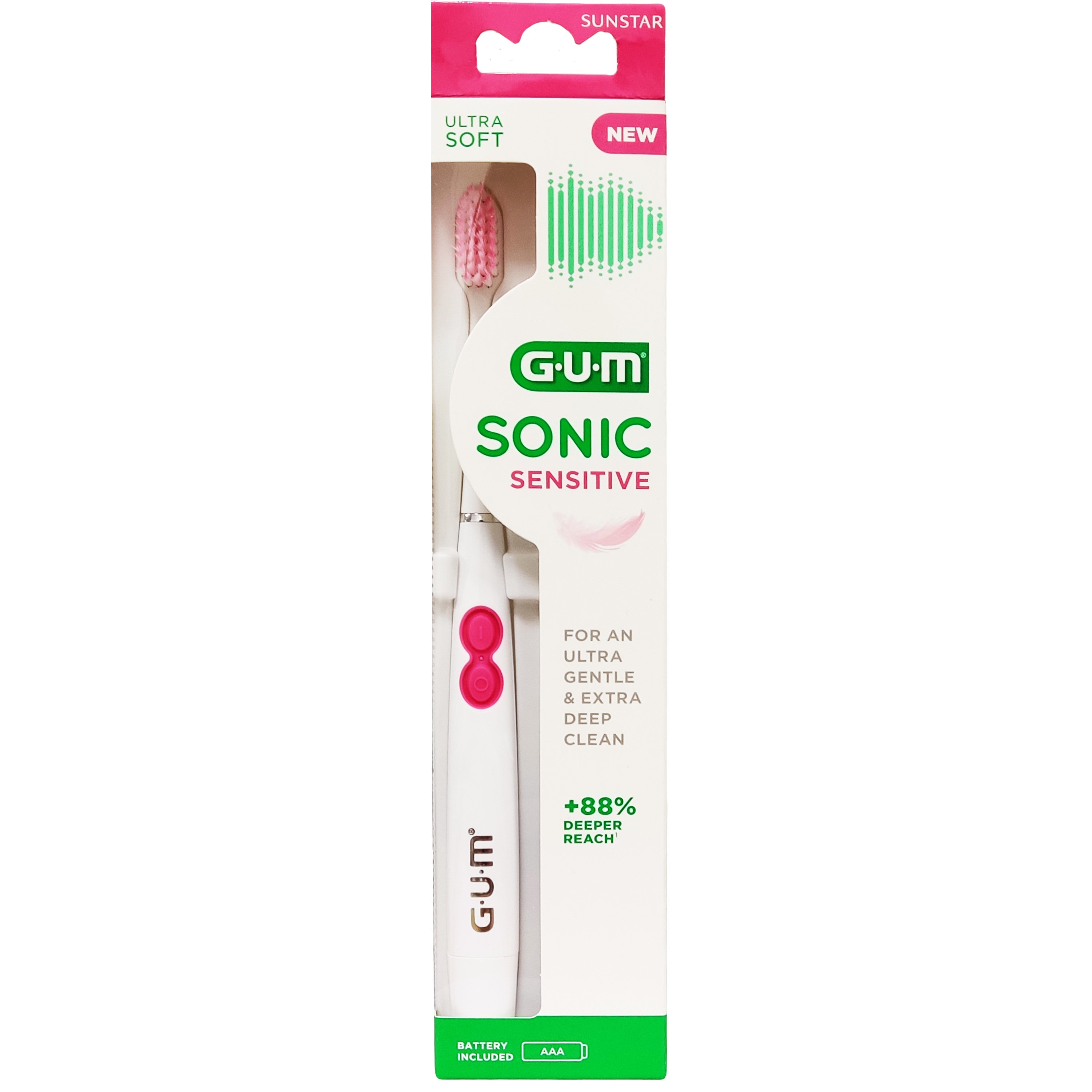 Gum Sonic Sensitive Battery Ultra Soft Toothbrush (4101) Ηλεκτρική Οδοντόβουρτσα για Ευαίσθητα Δόντια και Ούλα 1 Τεμάχιο
