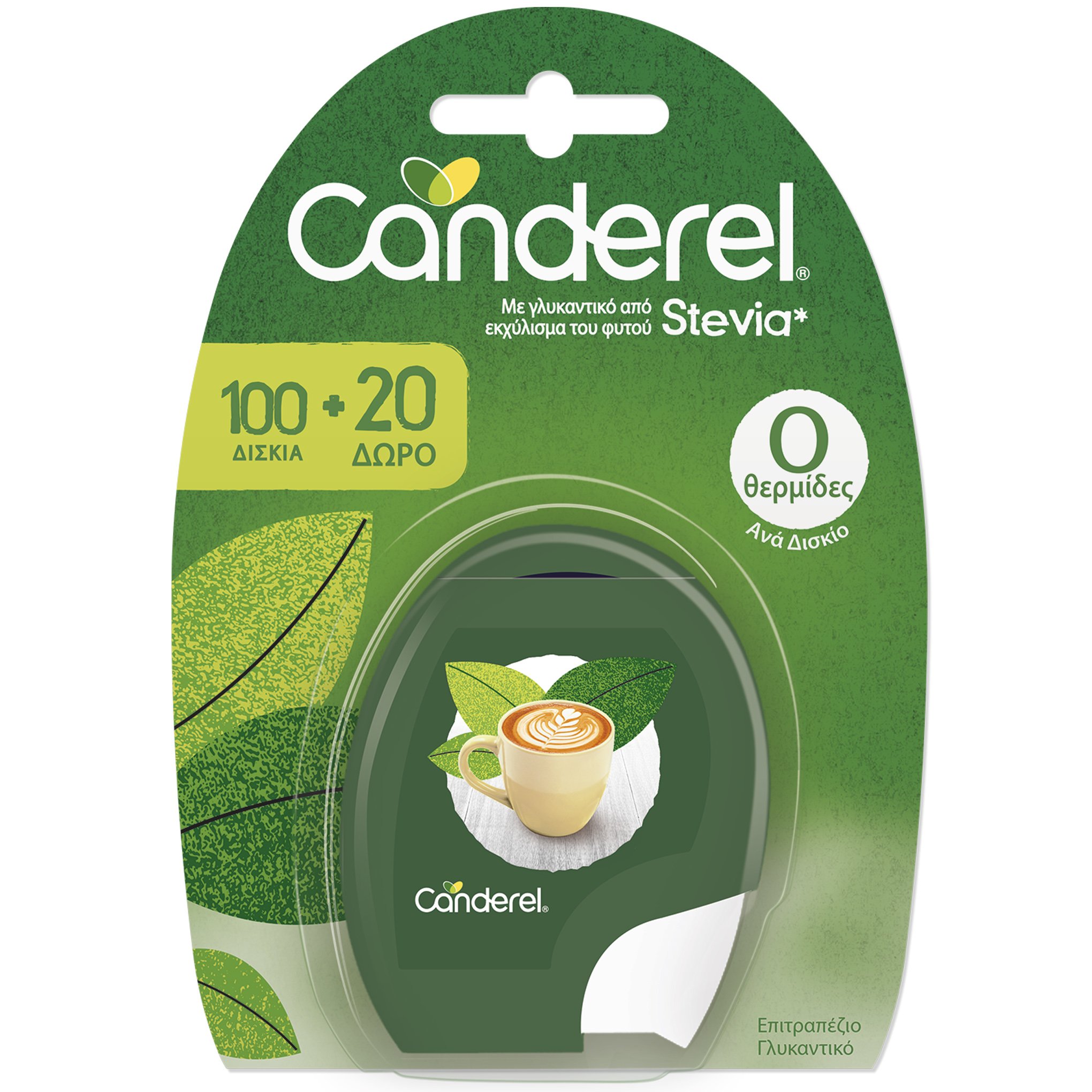 Canderel Stevia Δισκία Επιτραπέζιο Γλυκαντικό με Στέβια σε Μορφή Δισκίων 120 Δισκία
