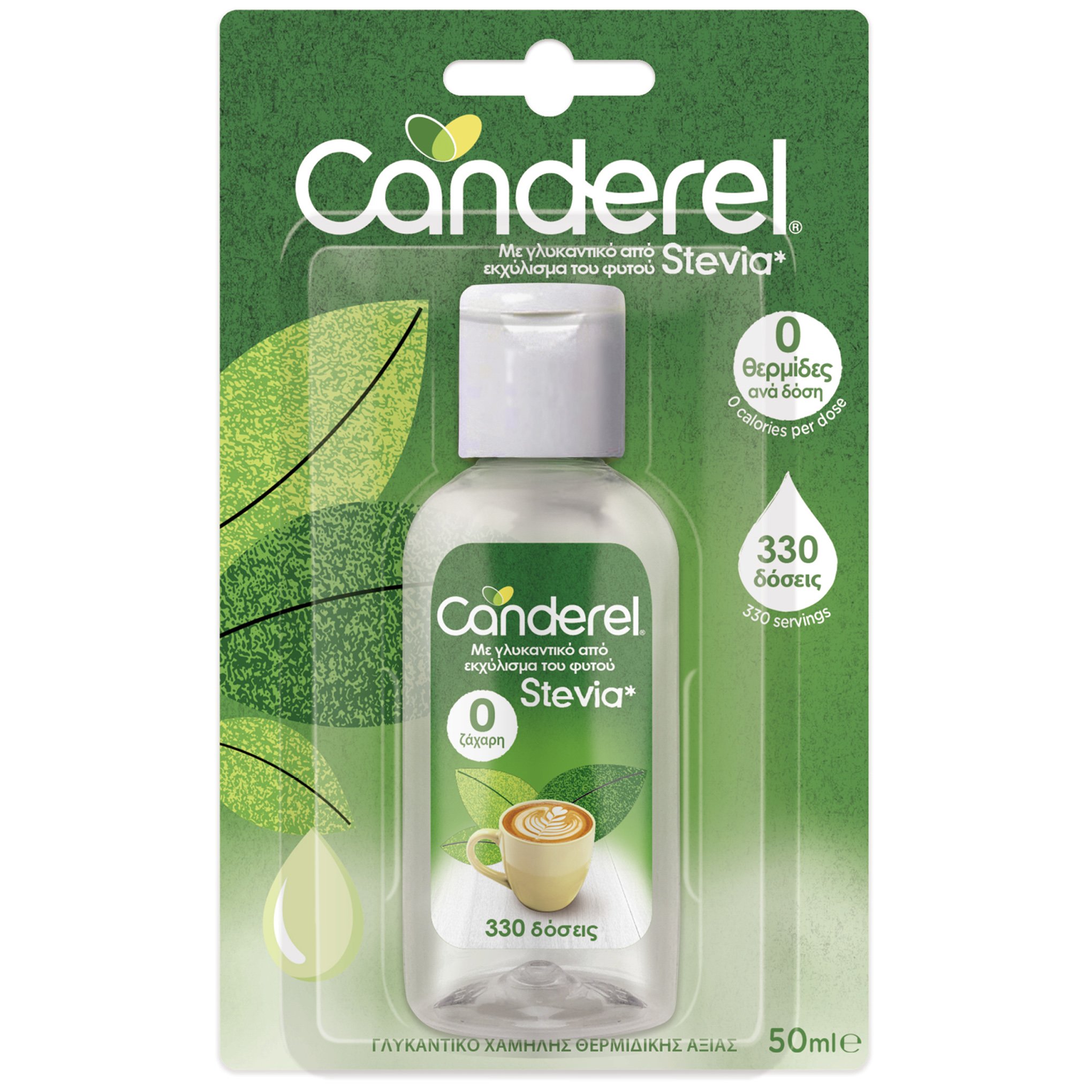 Canderel Stevia Υποκατάστατο Ζάχαρης σε Υγρό με Γλυκαντικό από Στέβια 50ml