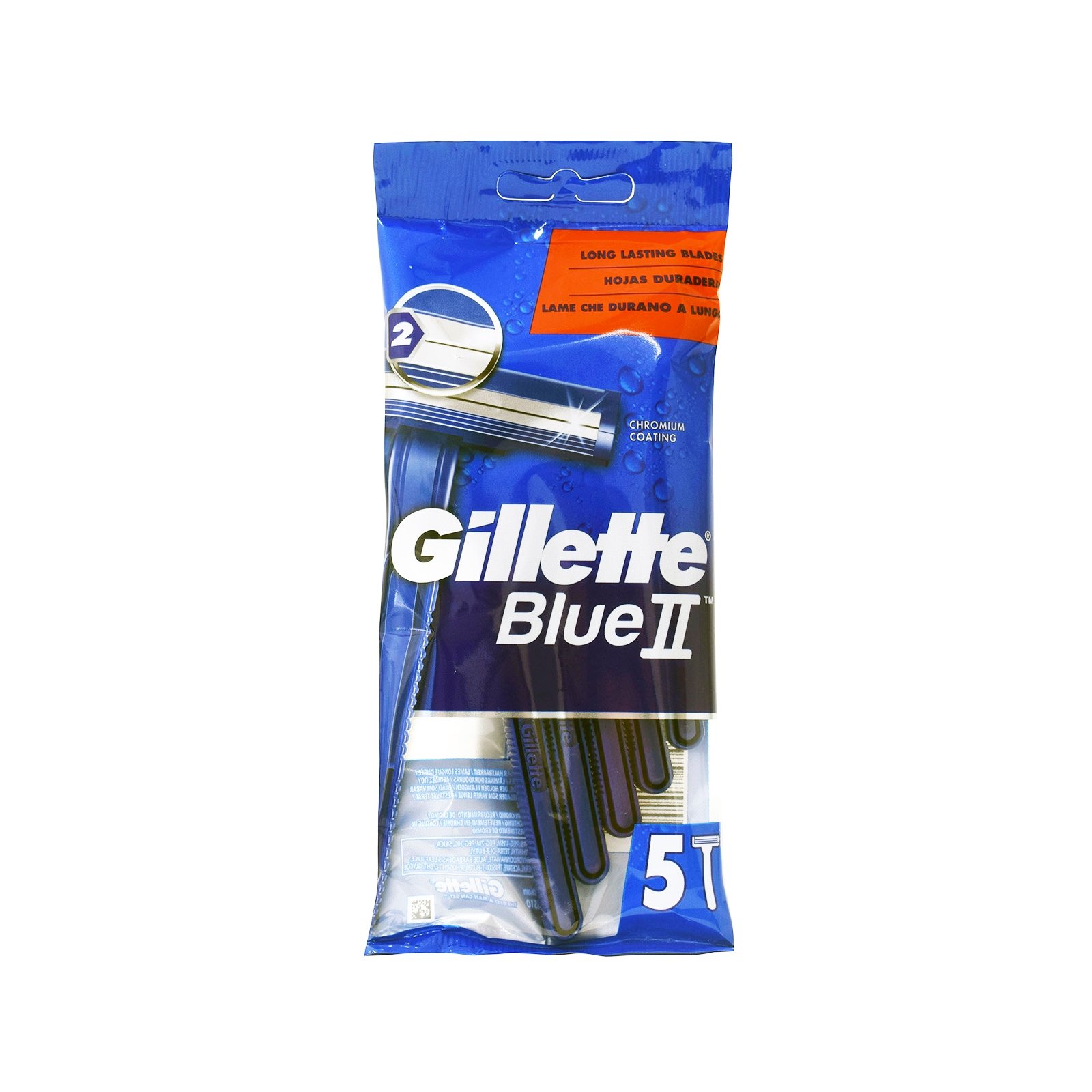 Gillette Blue II Ξυραφάκια Δύο Λεπίδων μιας Χρήσης 5τμχ