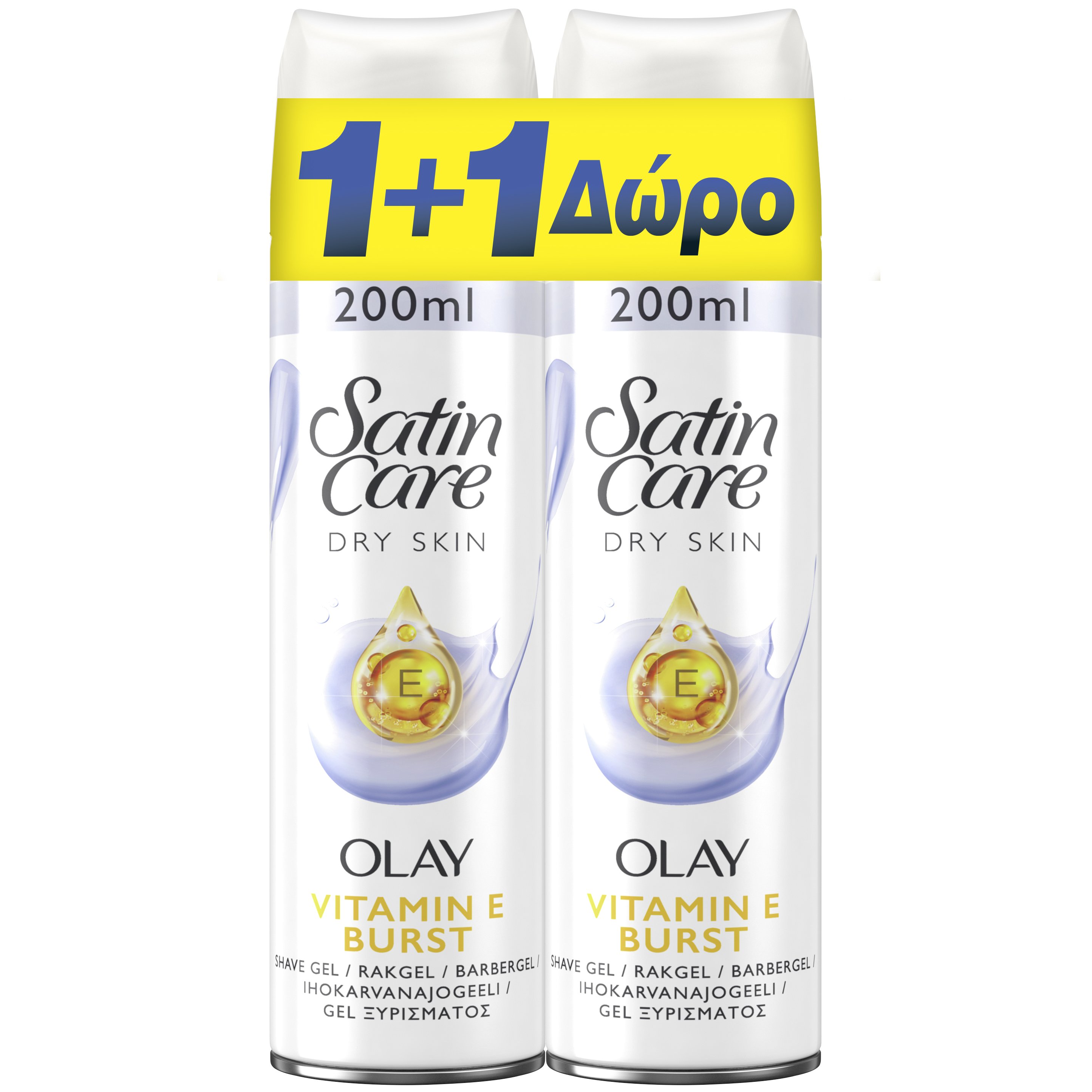 Gillette Πακέτο Προσφοράς Satin Care Olay Vitamin E Burst Shave Gel Γυναικείο Gel Ξυρίσματος Για Ξηρές Επιδερμίδες Με Βιταμίνη Ε 2x200ml