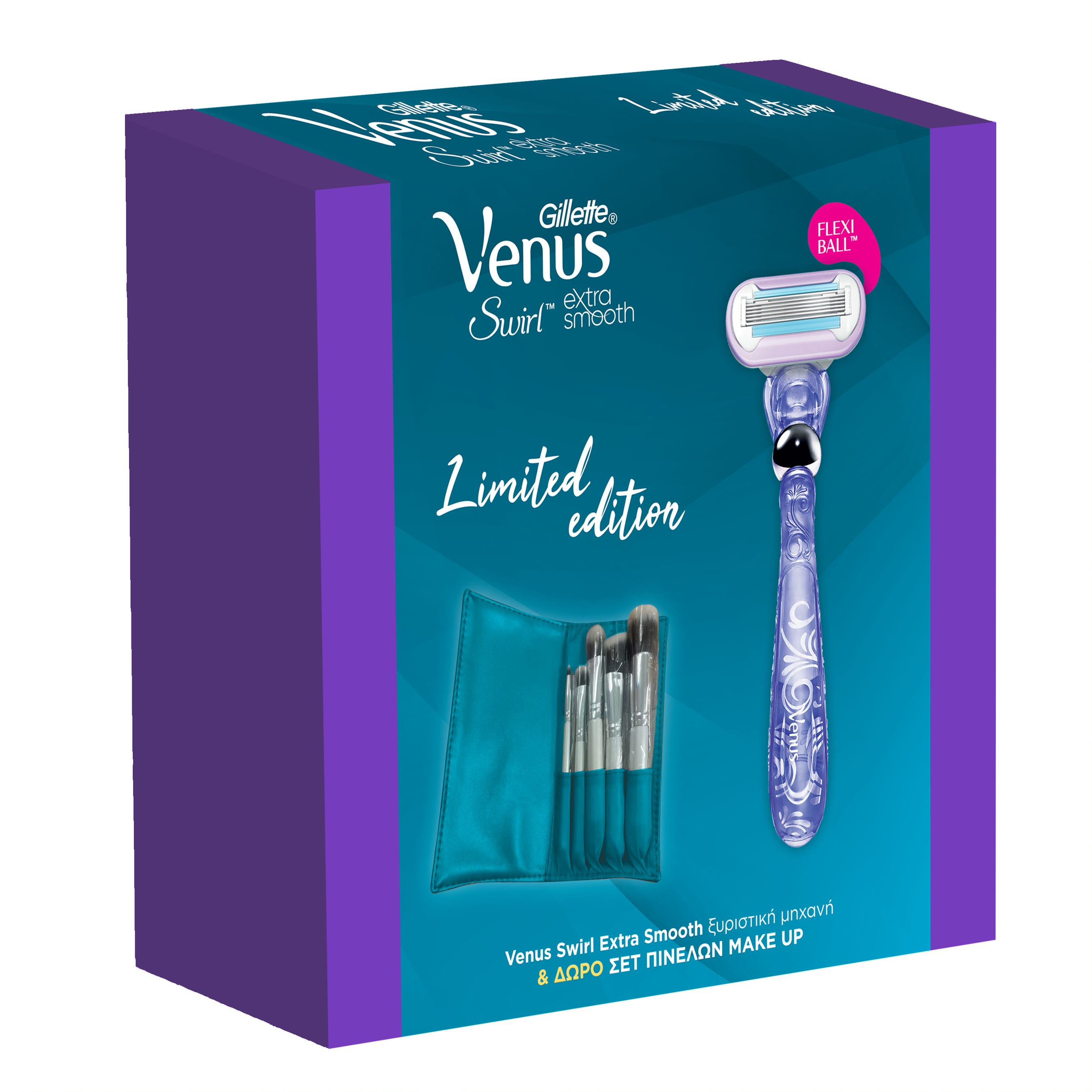 Gillette Limited Edition Venus Swirl Flexiball Extra Smooth Ξυριστική Μηχανή & Ένα Ανταλλακτικό & Δώρο Σετ Πινέλων Make Up