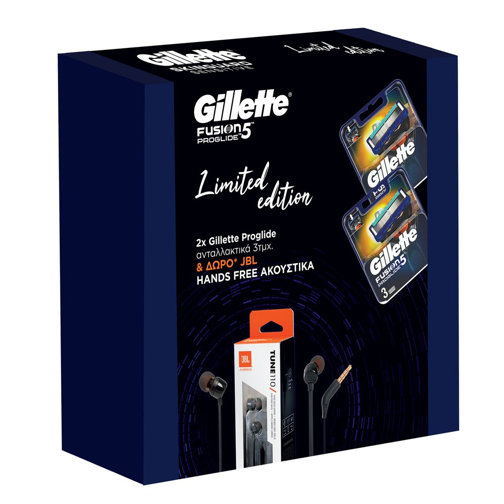 Gillette Limited Edition Fusion Proglide Ανταλλακτικά 2×3 Τεμάχια & Δώρο JBL Hands Free Ακουστικά