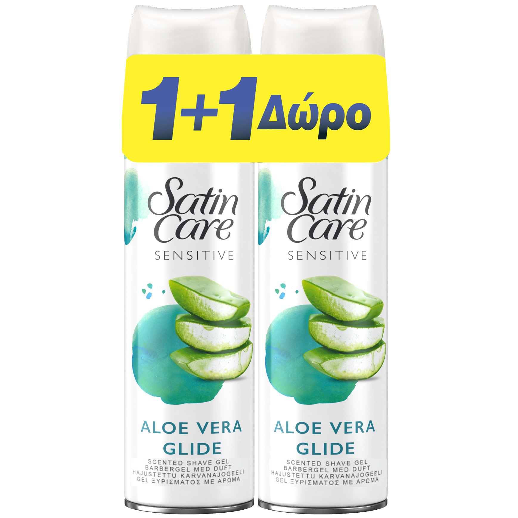 Gillette Satin Care Sensitive Aloe Vera Glide Scented Shave Gel Ξυρίσματος με Aloe Vera & Άρωμα για Ευαίσθητες Επιδερμίδες 200ml 1+1 Δώρο
