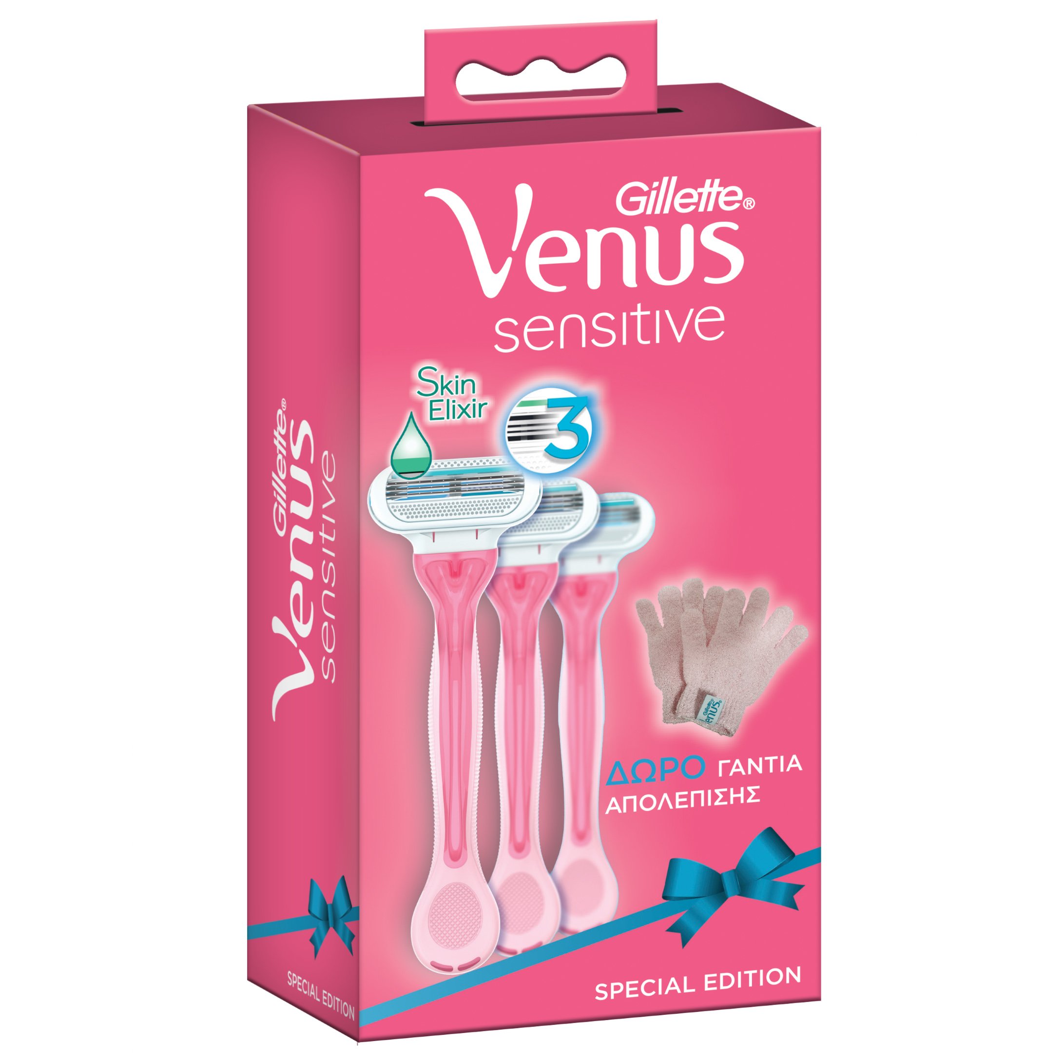 Gillette Limited Edition Venus Sensitive Skin Elixir Γυναικεία Ξυραφάκια Μιας Χρήσης 3 Τεμάχια & Δώρο Γάντια Απολέπισης
