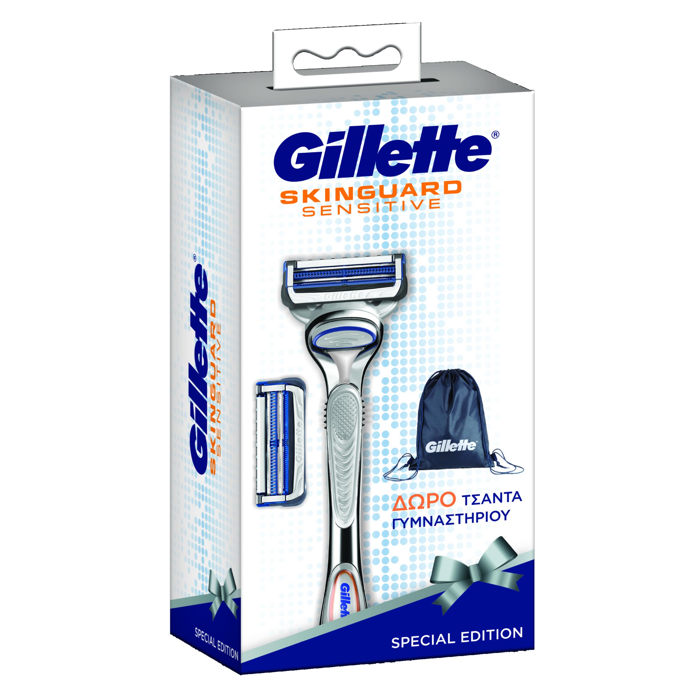 Gillette SkinGuard Sensitive Ξυριστική Μηχανή για Ευαίσθητη Επιδερμίδα 1 Μηχανή & 2 Ανταλλακτικά & Αθλητική Τσάντα Γυμναστηρίου