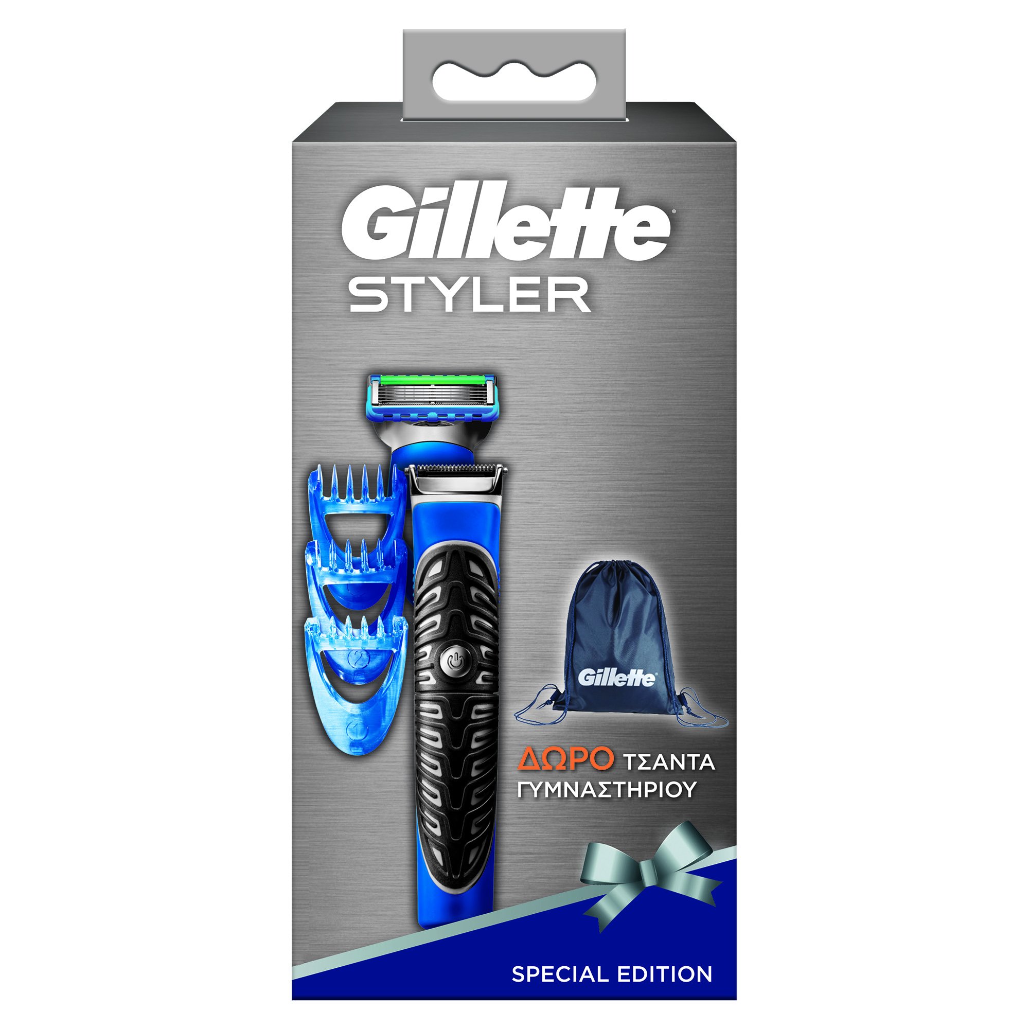 Gillette Styler Special Edition Ξυριστική Μηχανή & 1 Ανταλλακτική Κεφαλή & 3 Εναλλασσόμενες Χτένες & Δώρο Τσάντα Γυμναστηρίου