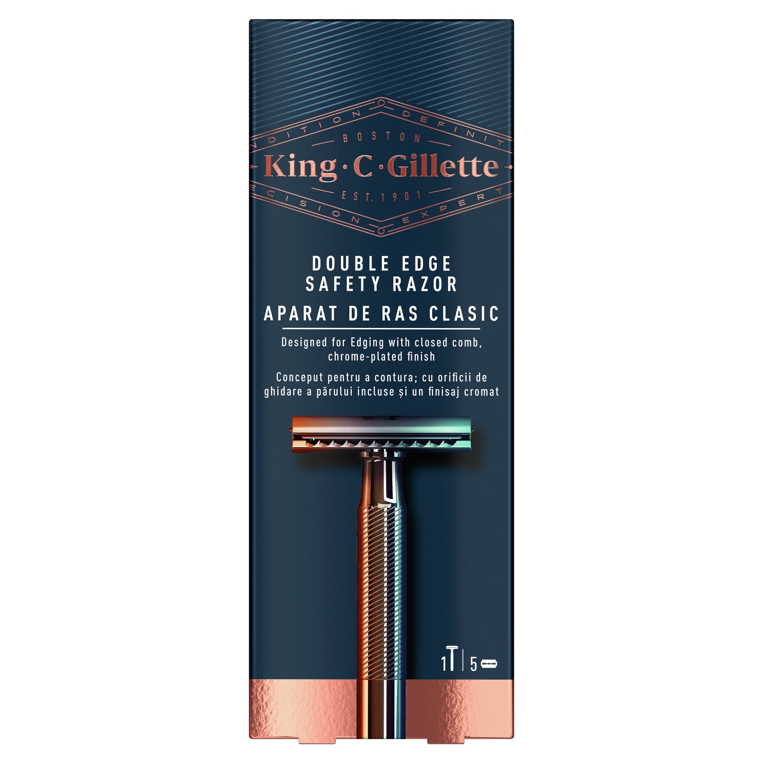 Gillette King C Double Edge Safety Razor Ανδρική Ξυριστική Μηχανή Ασφαλείας & 5 Ξυράφια Διπλής Ακμής 1 Τεμάχιο