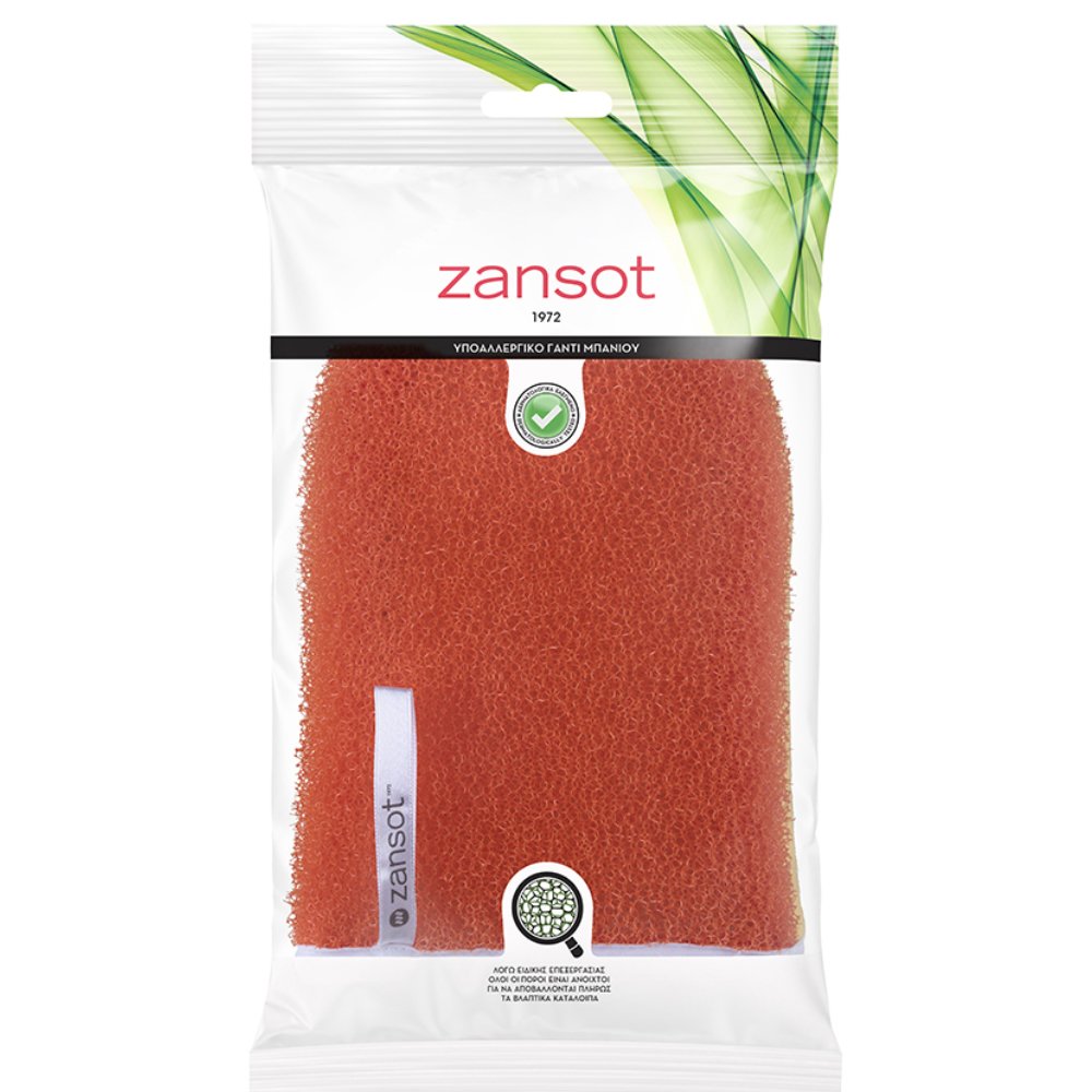 Zansot Zansot Hypoallergenic Bath Glove Υποαλλεργικό Γάντι Μπάνιου για να Αποβάλλονται Πλήρως τα Βλαπτικά Κατάλοιπα 1 Τεμάχιο