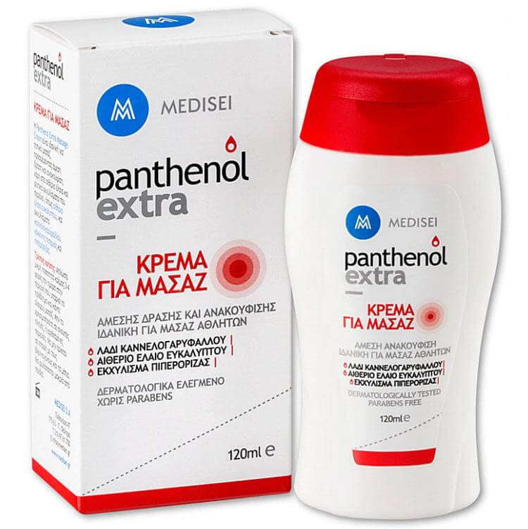 Medisei Panthenol Extra Κρέμα Για Μασάζ 120ml