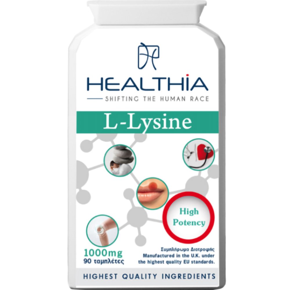 Healthia Healthia L-Lysine 1000mg High Potency Συμπλήρωμα Διατροφής Αμινοξέος Λυσίνης Υψηλής Ισχύος για την Αποτοξίνωση του Ήπατος & Πρόληψη Επανεμφάνισης του Ιού του Επιχείλιου Έρπητα & Άλλων Ιογενών Λοιμώξεων 90tabs