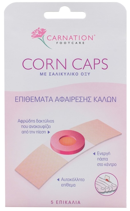 Vican Carnation Corn Caps Αυτοκόλλητα Επιθέματα Αφαίρεσης Κάλων 5 Τεμάχια
