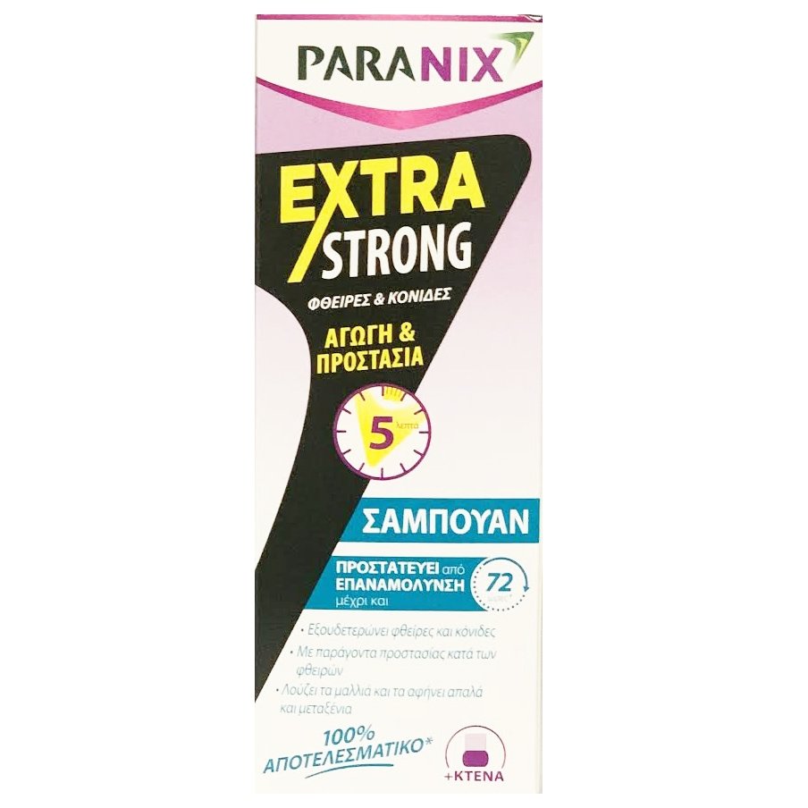 Paranix Extra Strong Shampoo Προστατευτικό Σαμπουάν Για Φθείρες Κόνιδες 200ml