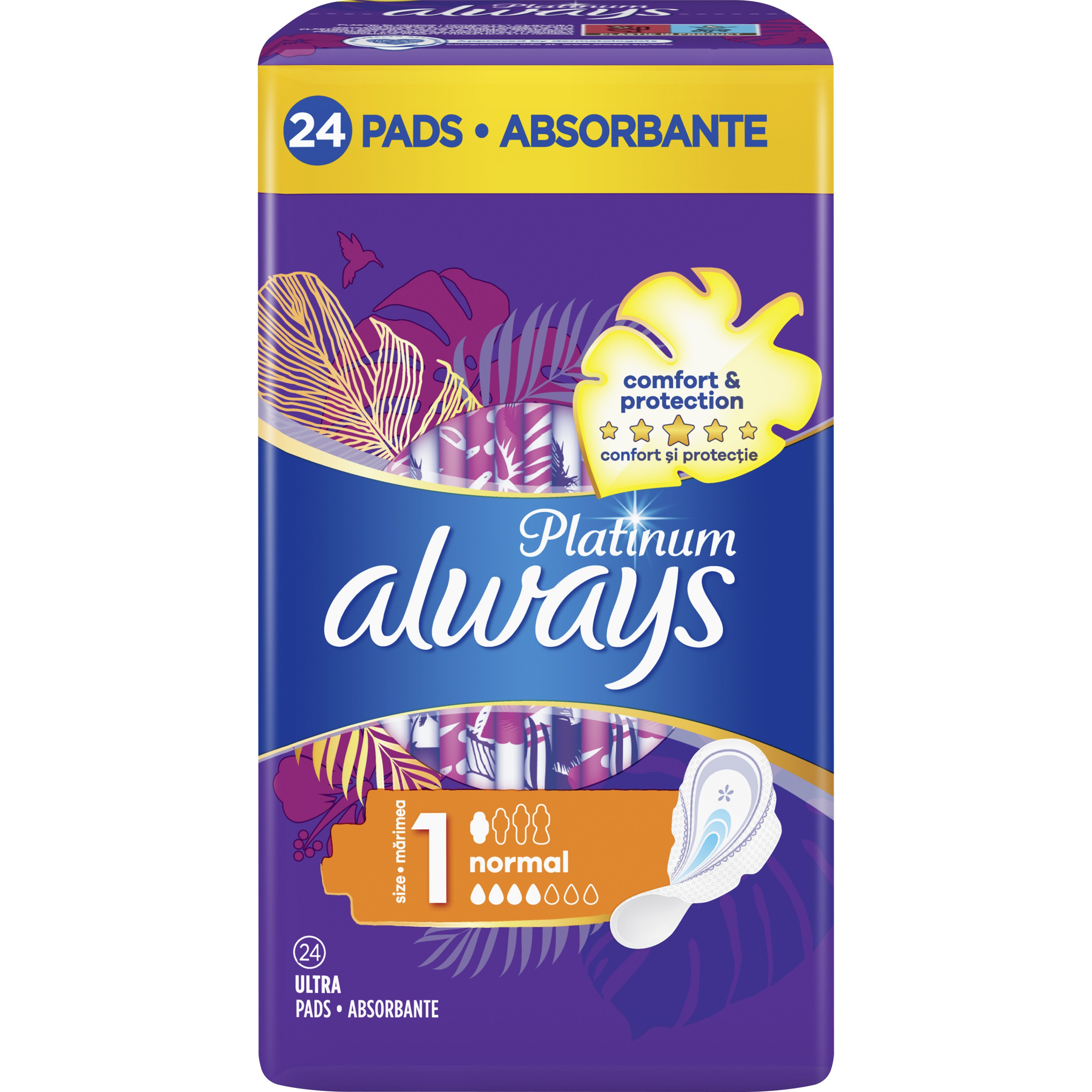 Always Platinum Normal Ultra Pads with Comfortlock Wings Size 1 Σερβιέτες με Φτερά για Άνεση & Μεγάλη Προστασία 24 Τεμάχια