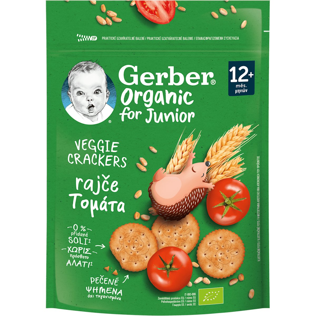 Gerber Gerber Organic Veggie Crackers for Junior Ψημένα Βιολογικά Κράκερ Δημητριακών με Γεύση Τομάτας για Παιδιά από 12+ Μηνών 100g - Tomato