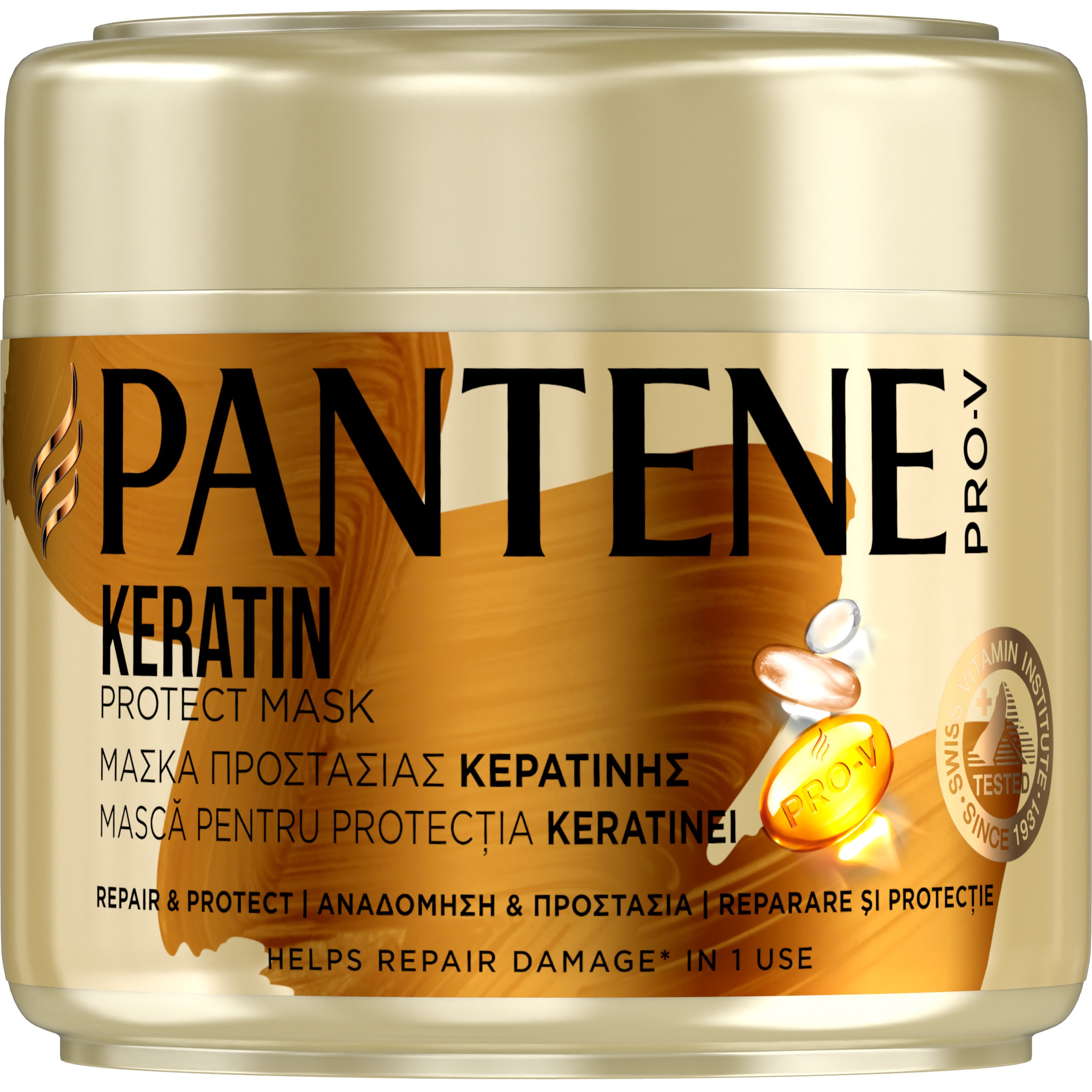 Pantene Pro-V Keratin Repair & Protect Hair Mask Μάσκα Αναδόμησης - Προστασίας με Κερατίνη για Αδύναμα & Ταλαιπωρημένα Μαλλιά 300ml