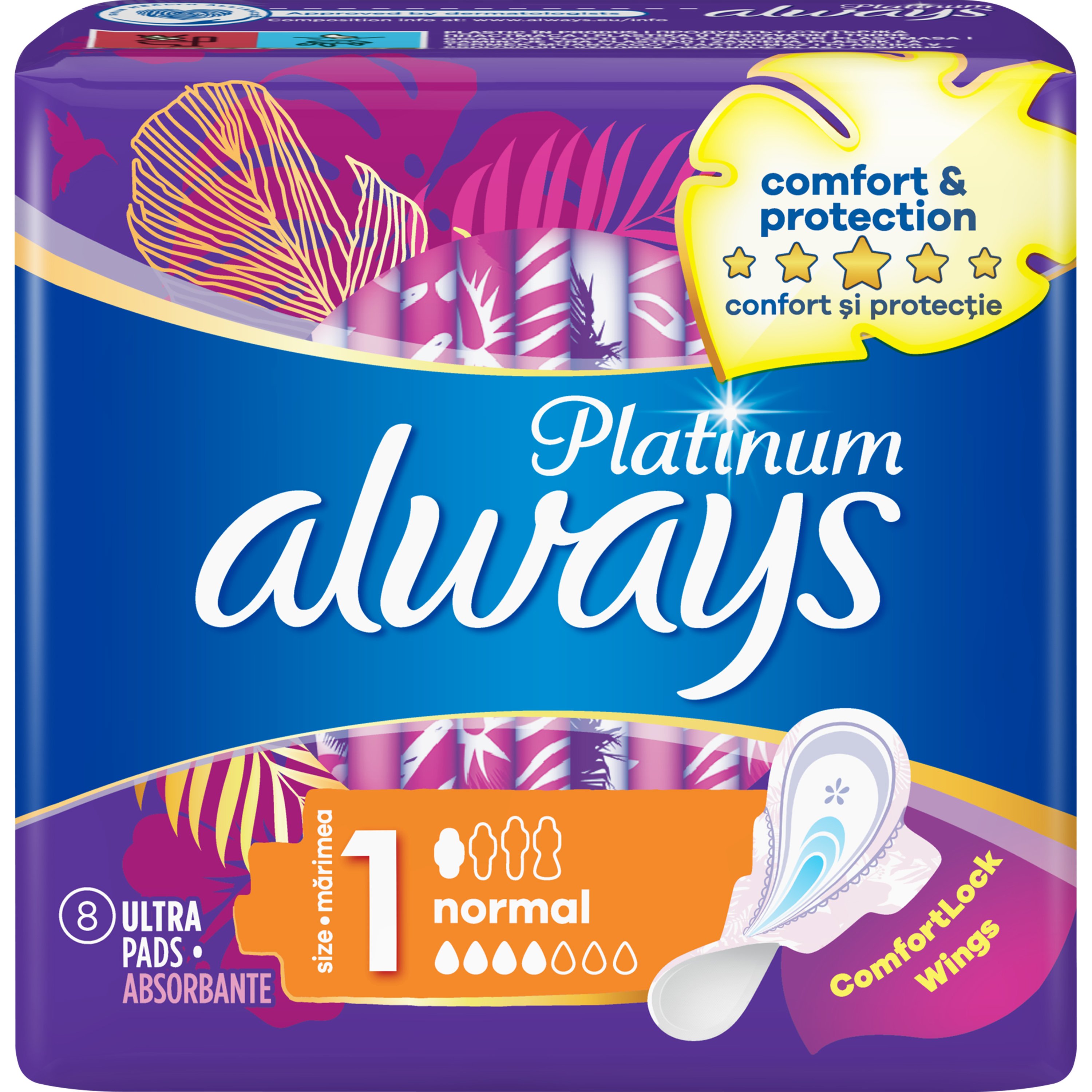 Always Platinum Sanitary Towels with Comfort Lock Wings Size 1 Σερβιέτες Κανονικού Μεγέθους με Φτερά για Άνεση & Προστασία 8 Τεμάχια