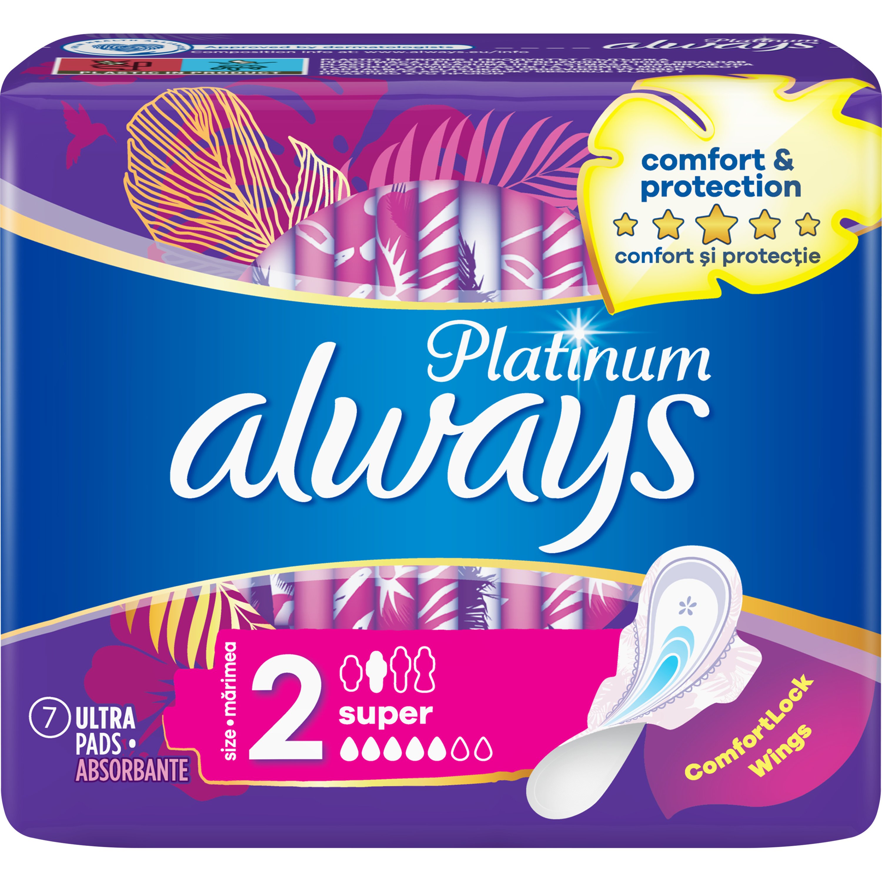 Always Platinum Sanitary Towels with Comfort Lock Wings Size 2 Σερβιέτες Μεγάλου Μεγέθους με Φτερά για Άνεση & Προστασία 7 Τεμάχια