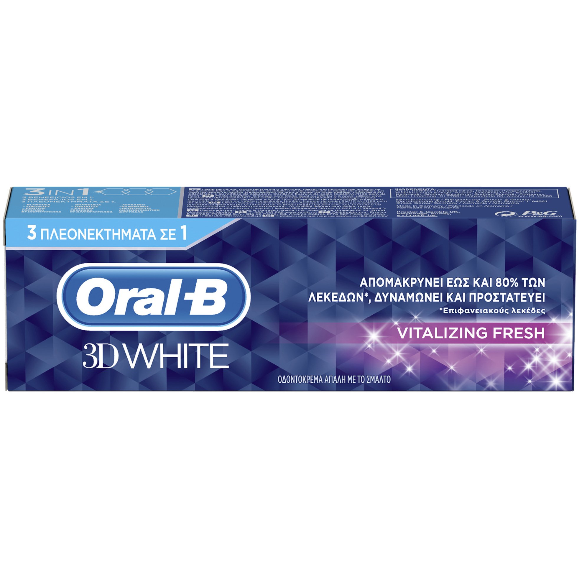 Oral-B 3D White Vitalizing Fresh Toothpaste Οδοντόκρεμα για Ορατά πιο Λευκά Δόντια Μέσα σε 2 Εβδομάδες 75ml