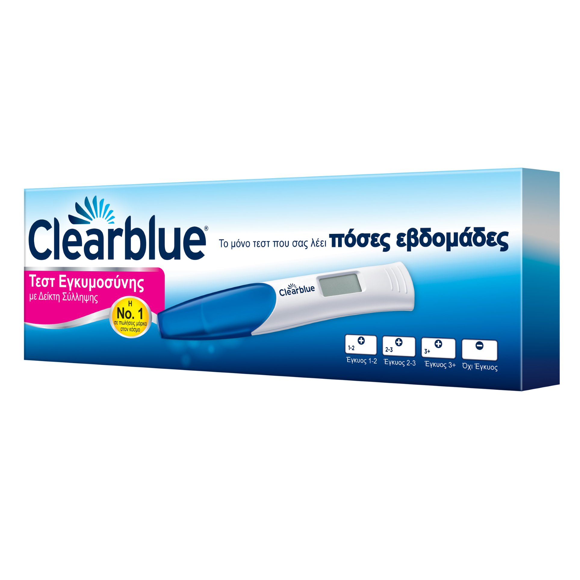 Clearblue Digital Ψηφιακό Τεστ Εγκυμοσύνης 1 Τεμάχιο