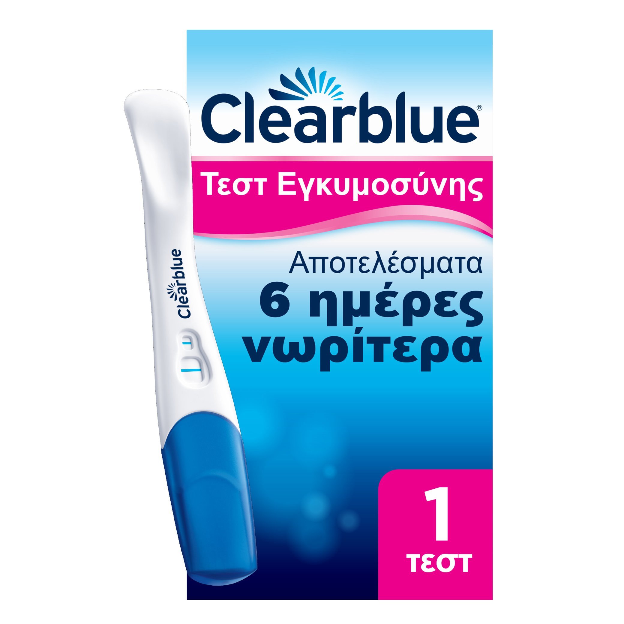 Clearblue Μονό Τεστ Εγκυμοσύνης με Πρώιμη Ανίχνευση για Αποτελέσματα Έως και 6 Ημέρες Νωρίτερα 1τμχ
