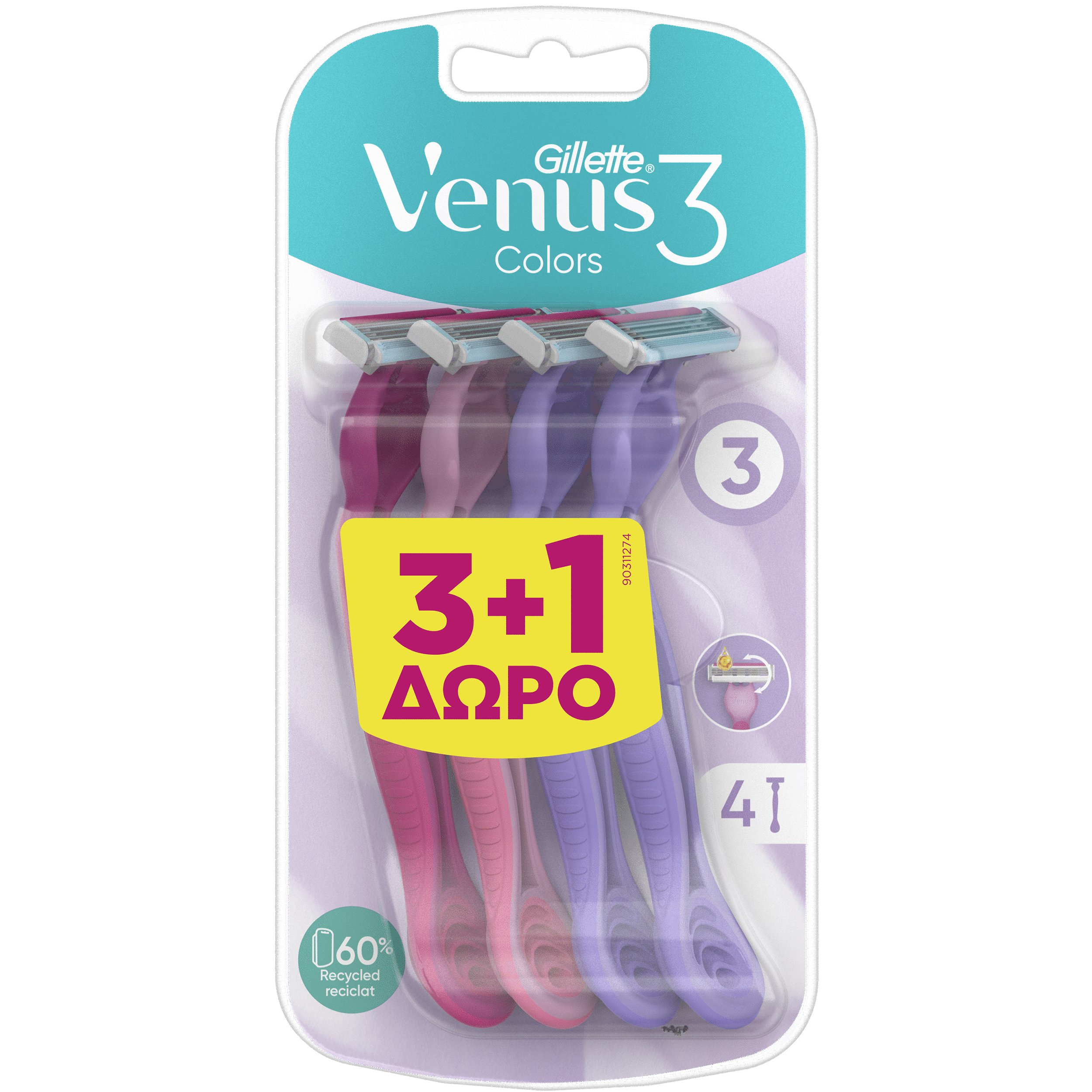 Gillette Venus 3 Colors Γυναικεία Ξυραφάκια μιας Χρήσης με Κινούμενη Κεφαλή για Βαθύ Ξύρισμα 3 Τεμάχια & 1 Δώρο