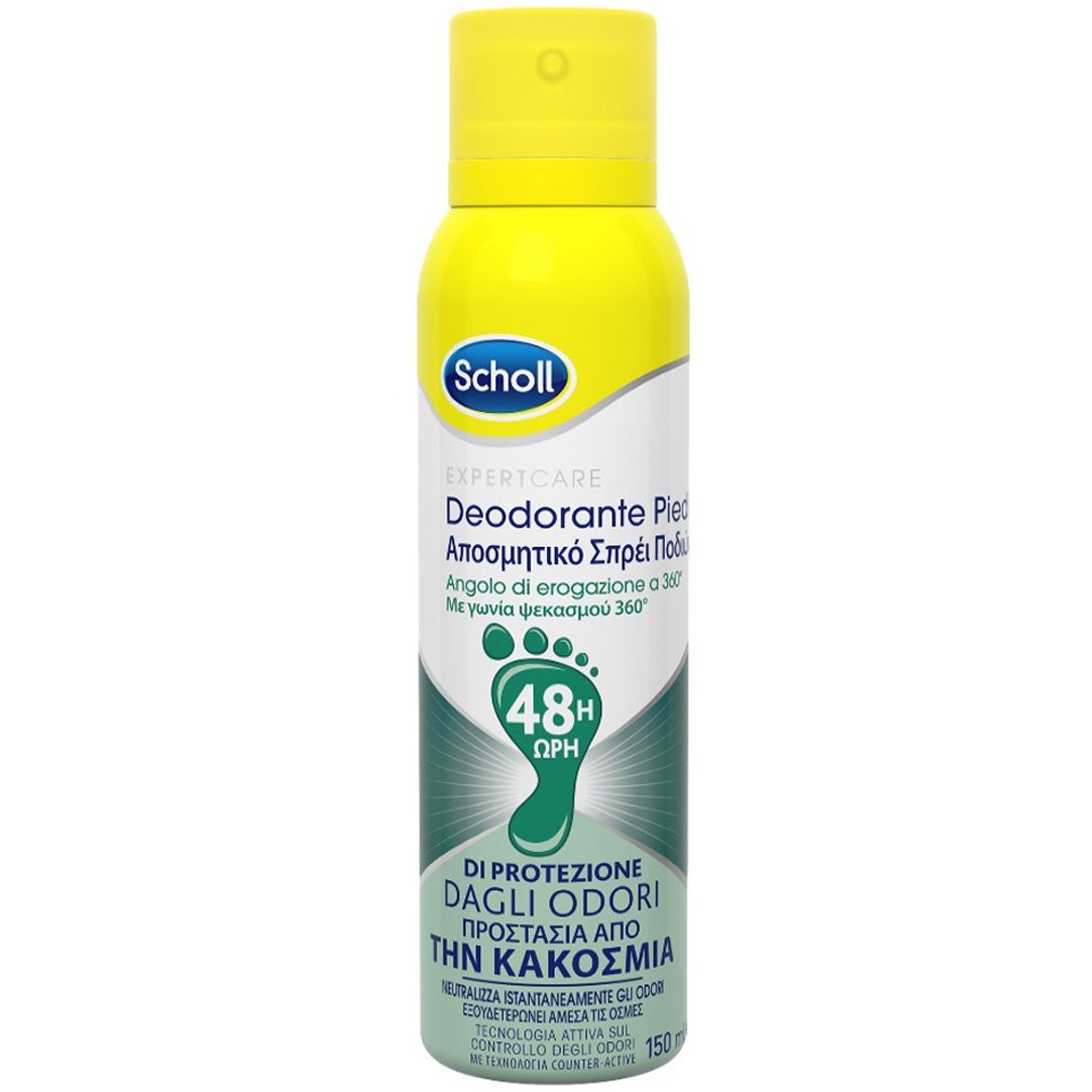 Scholl Expert Care Foot Deodorant Αποσμητικό Spray Ποδιών 48ωρης Προστασίας 150ml