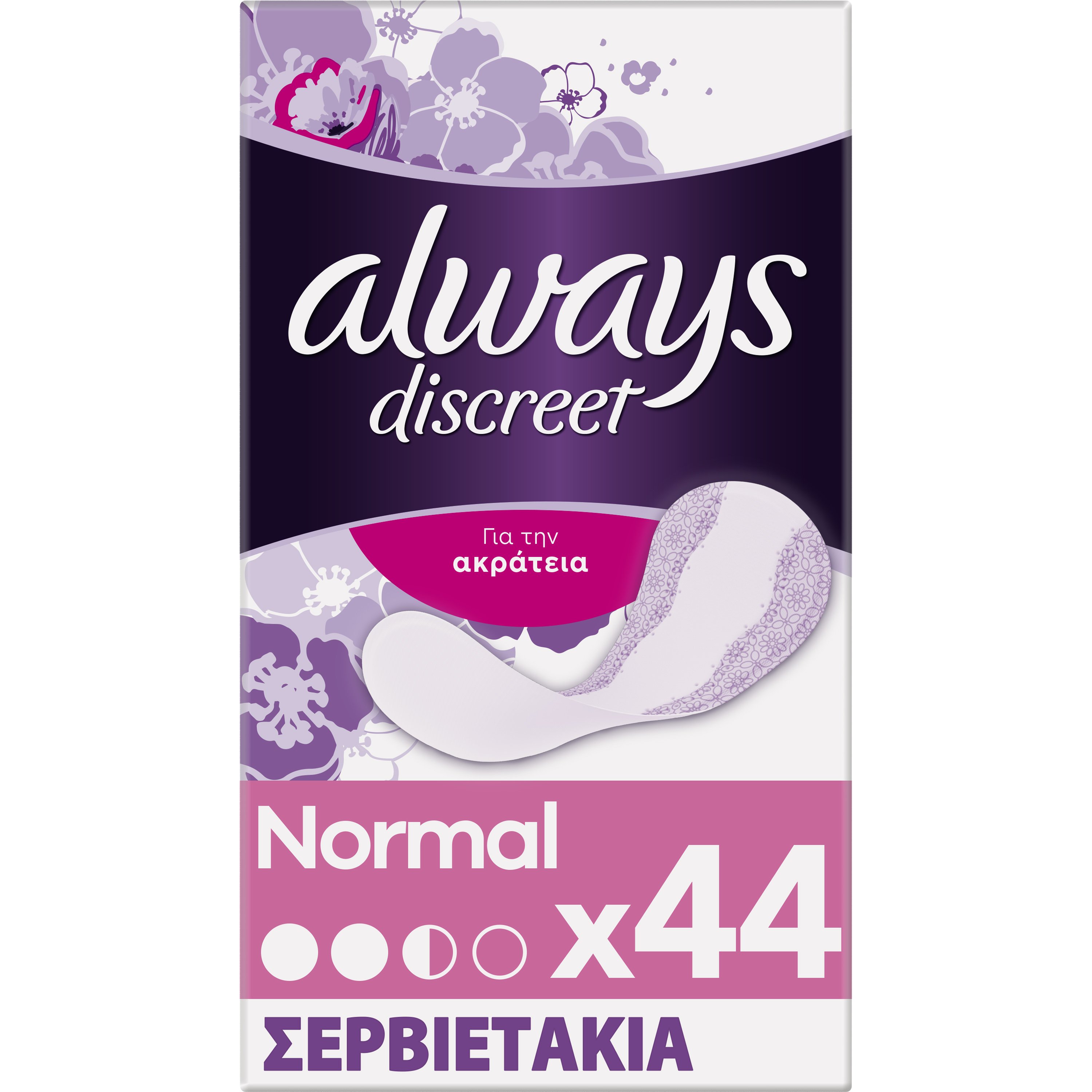 Always Discreet Liners Normal Σερβιετάκια για την Ακράτεια 44 Τεμάχια
