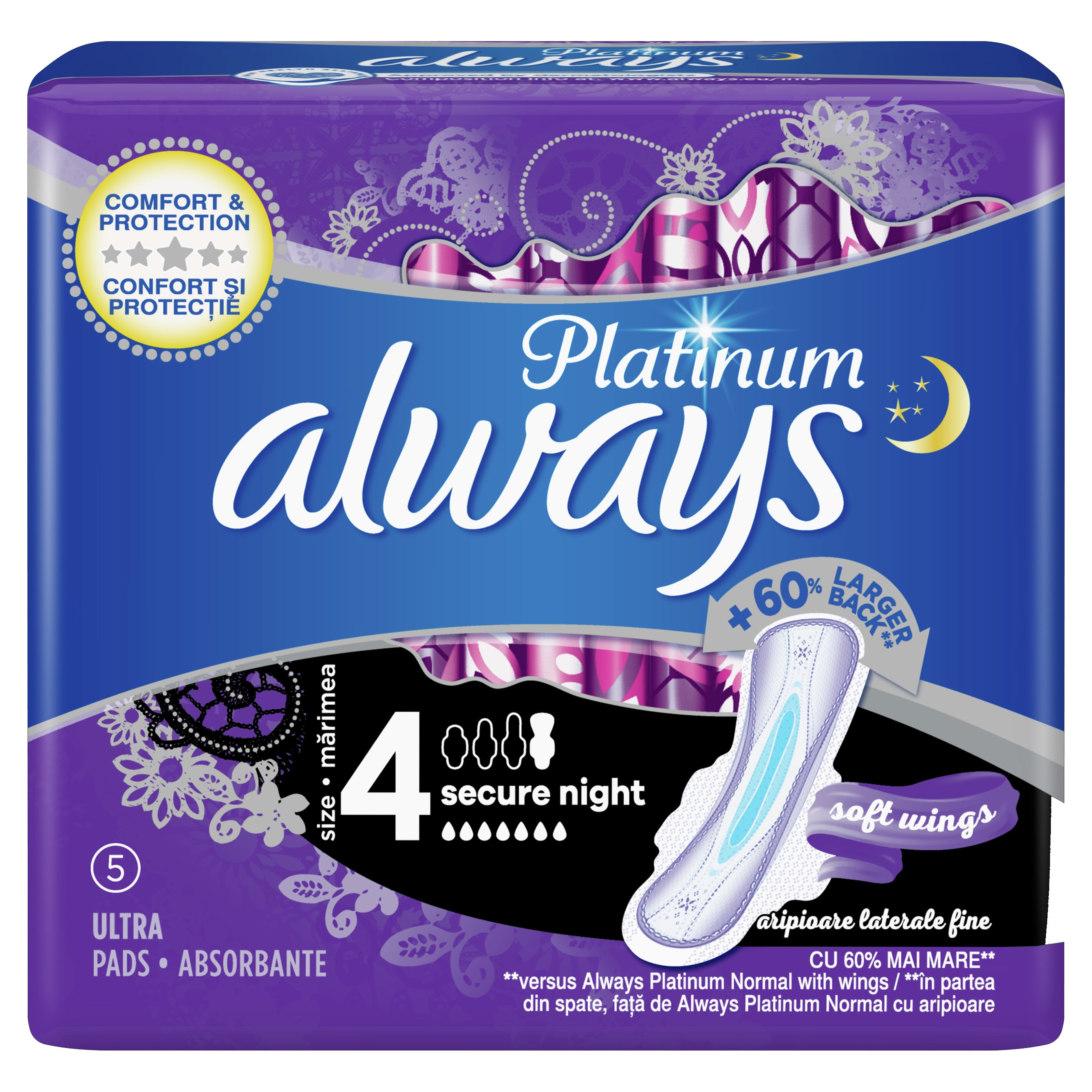 Always Platinum Σερβιέτες Μέγεθος 4 Ultra Secure Night 5 Pads