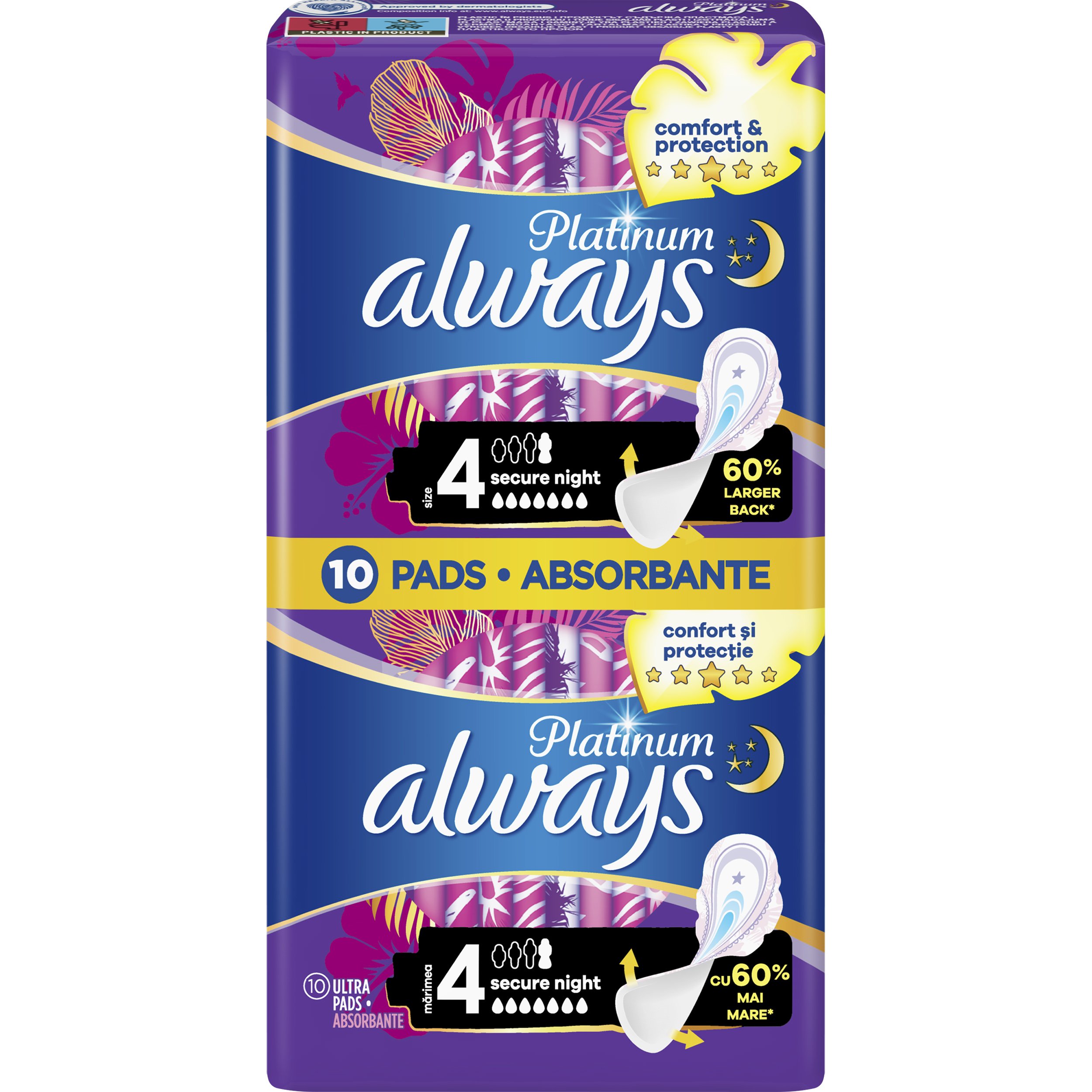 Always Platinum Sanitary Towels with Comfort Lock Wings Size 4 Σερβιέτες Πολύ Μεγάλου Μεγέθους με Φτερά για Άνεση & Προστασία Κατά τη Διάρκεια της Νύχτας 10 Τεμάχια